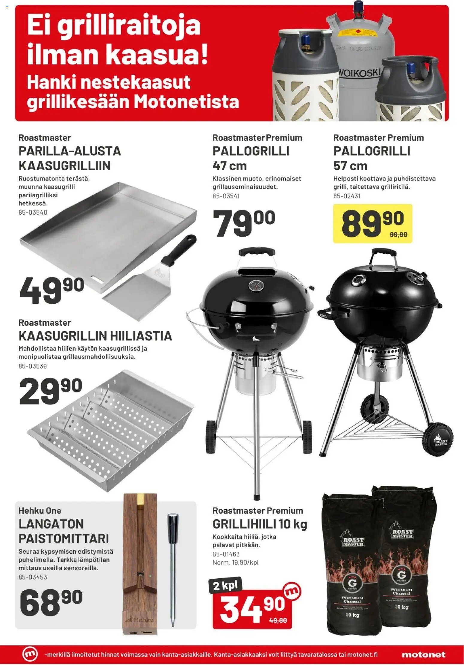 Motonet tarjouslehti päivästä 15/06/2026 Motonet tarjoukset