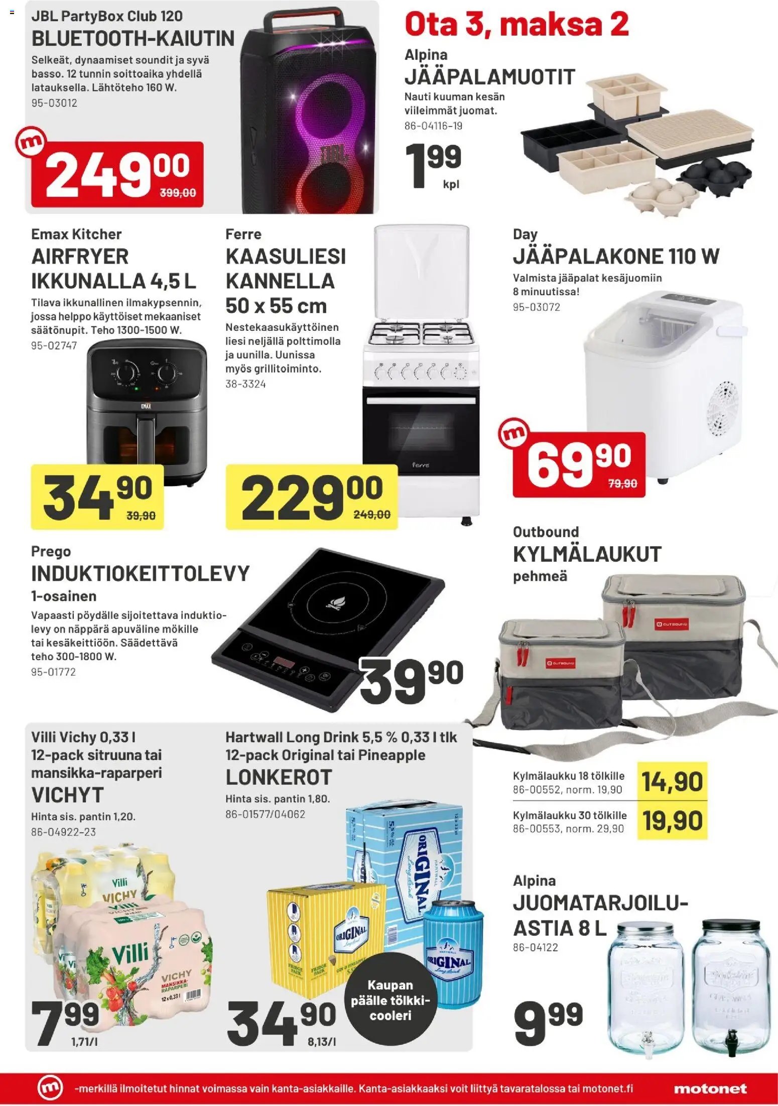 Motonet tarjouslehti päivästä 15/06/2026 Motonet tarjoukset