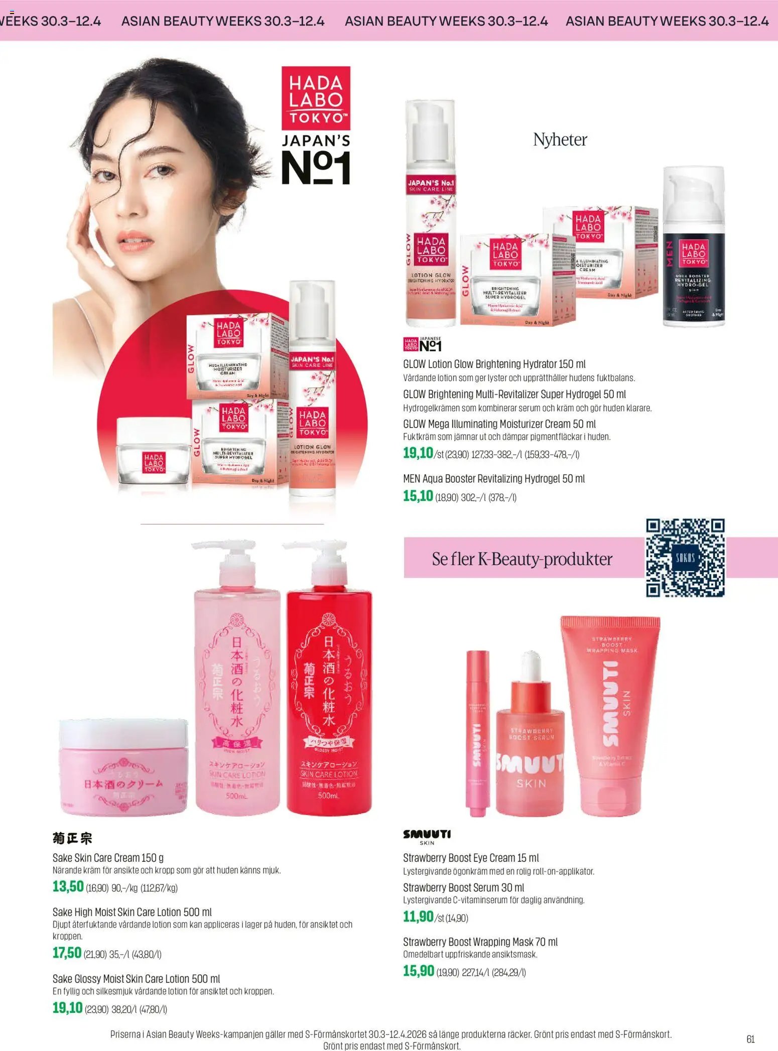 Sokos tarjouslehti päivästä 01/04/2026 Sokos tarjoukset - Emotion