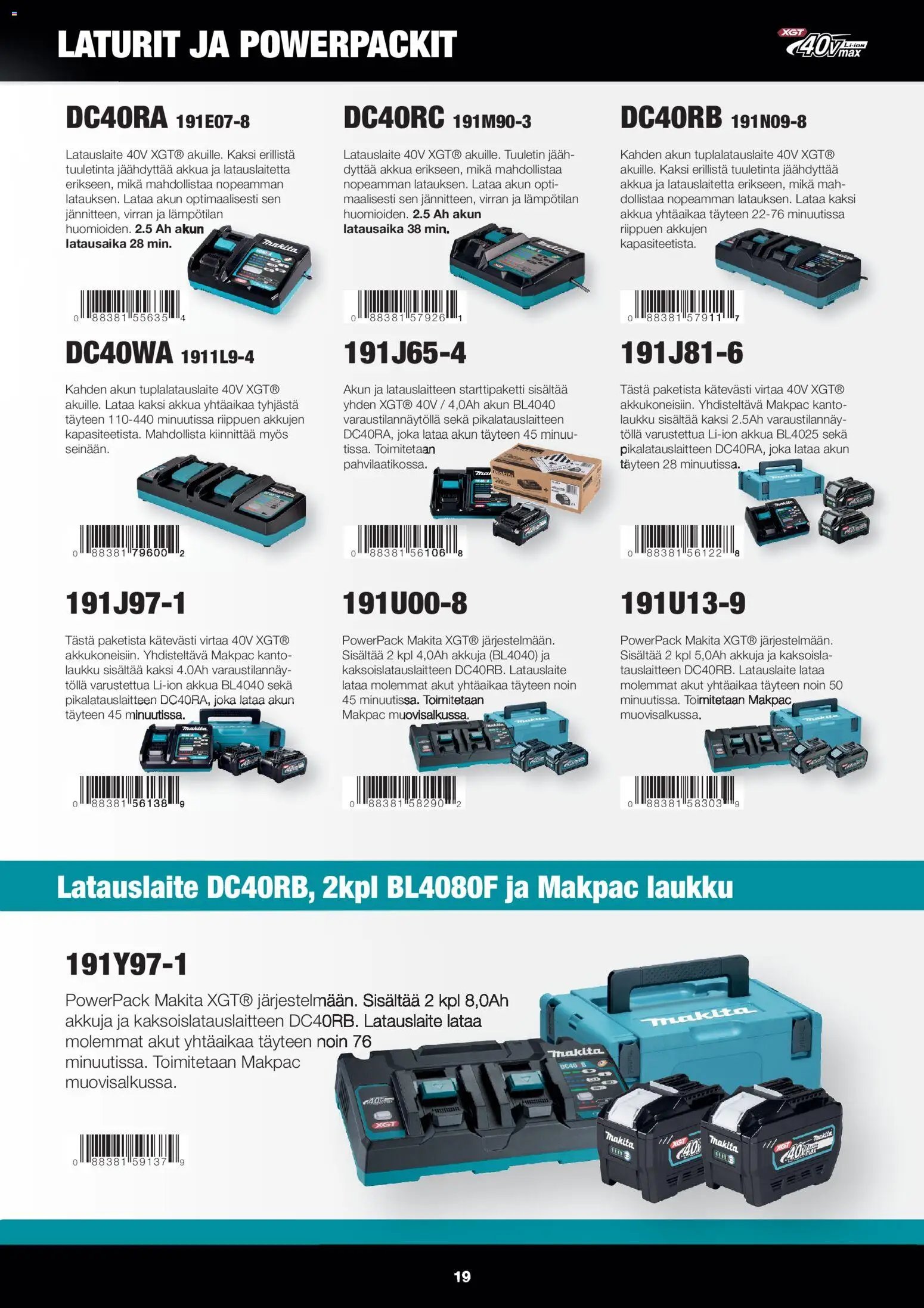 Makita tarjouslehti päivästä 01/12/2025 Tarjoukset