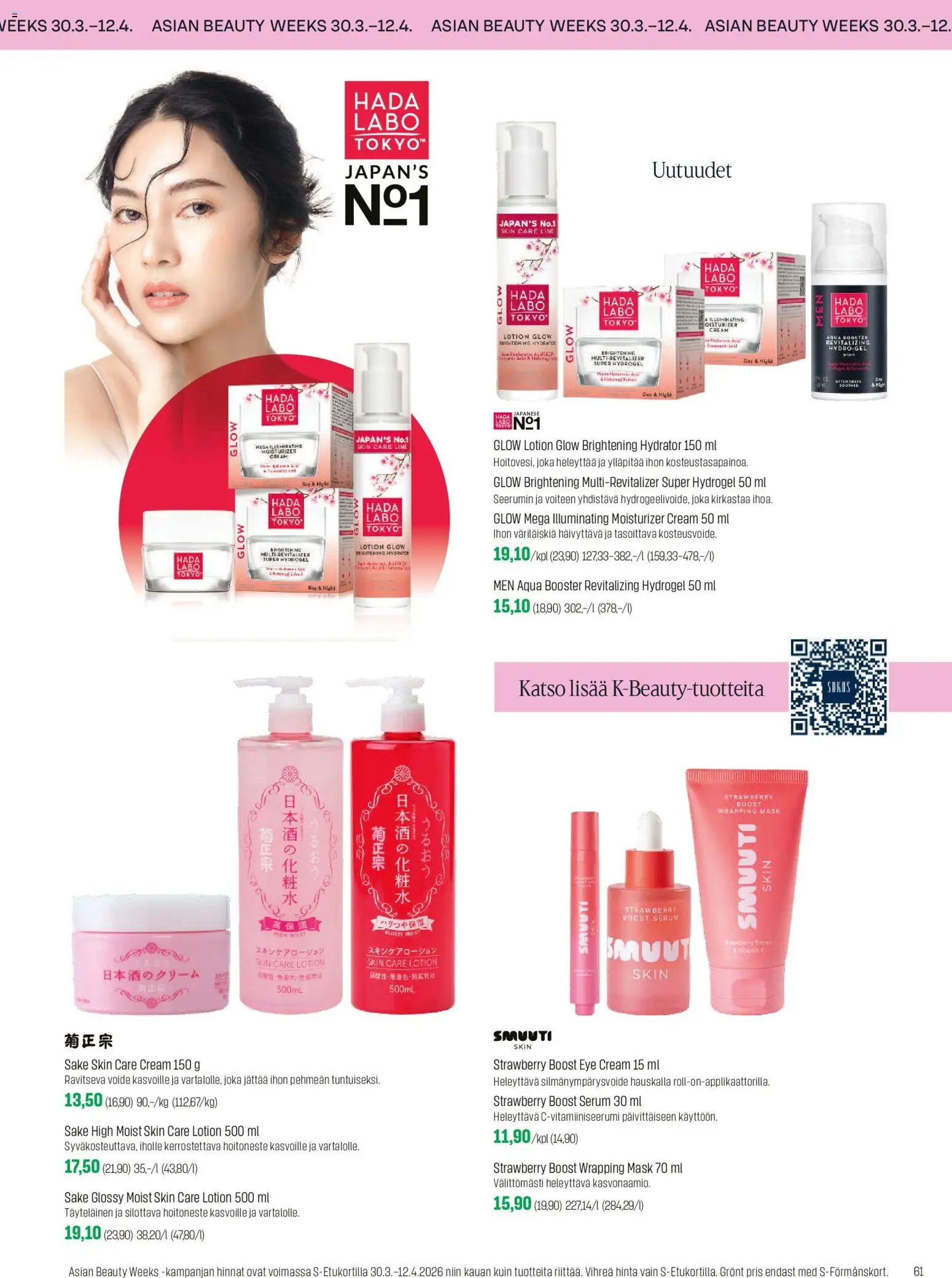 Sokos tarjouslehti päivästä 01/04/2026 Sokos tarjoukset