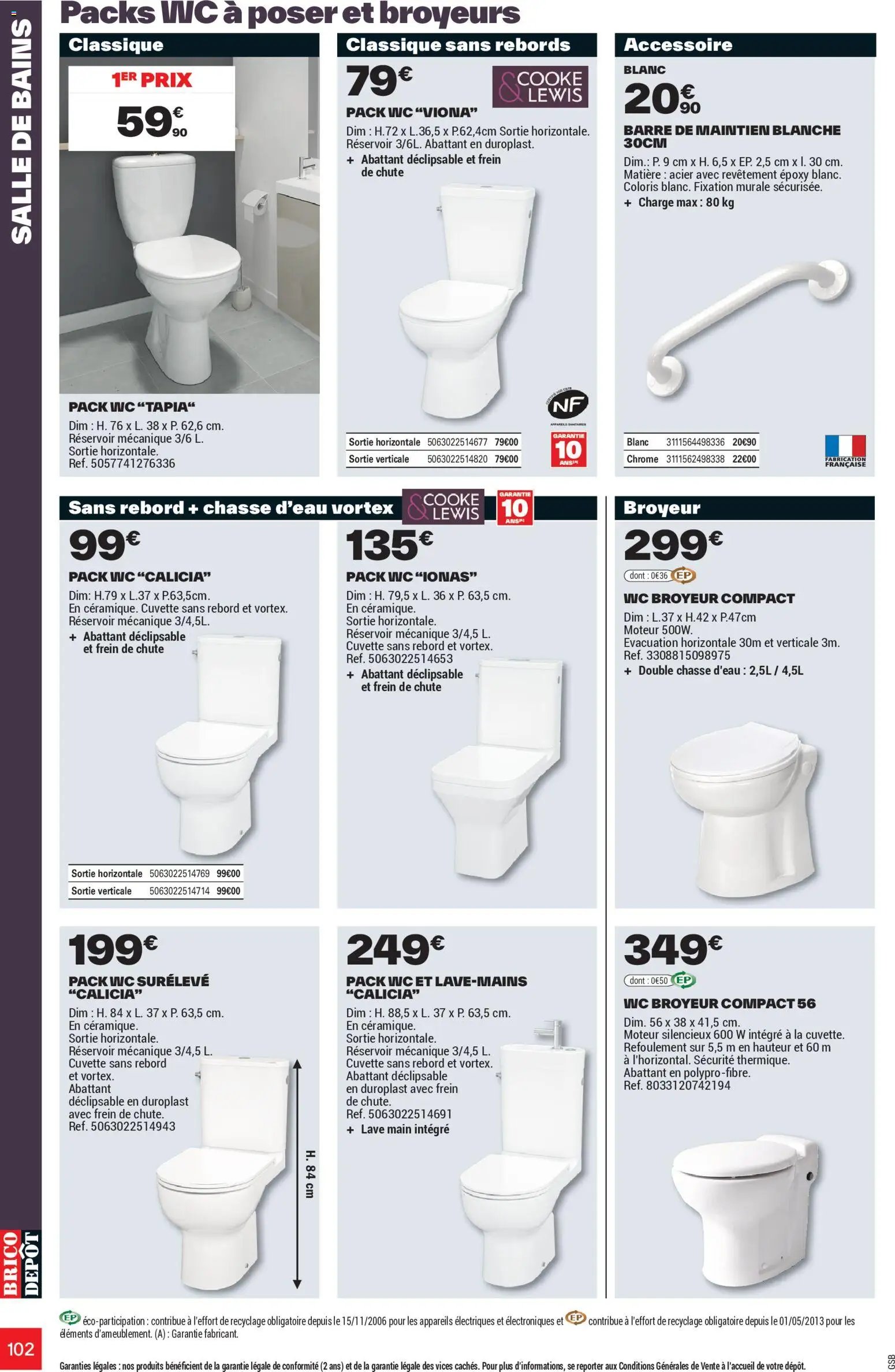 Brico Dépôt catalogue à partir du 16/06/2026 Brico Dépôt L'officiel du bricolage
