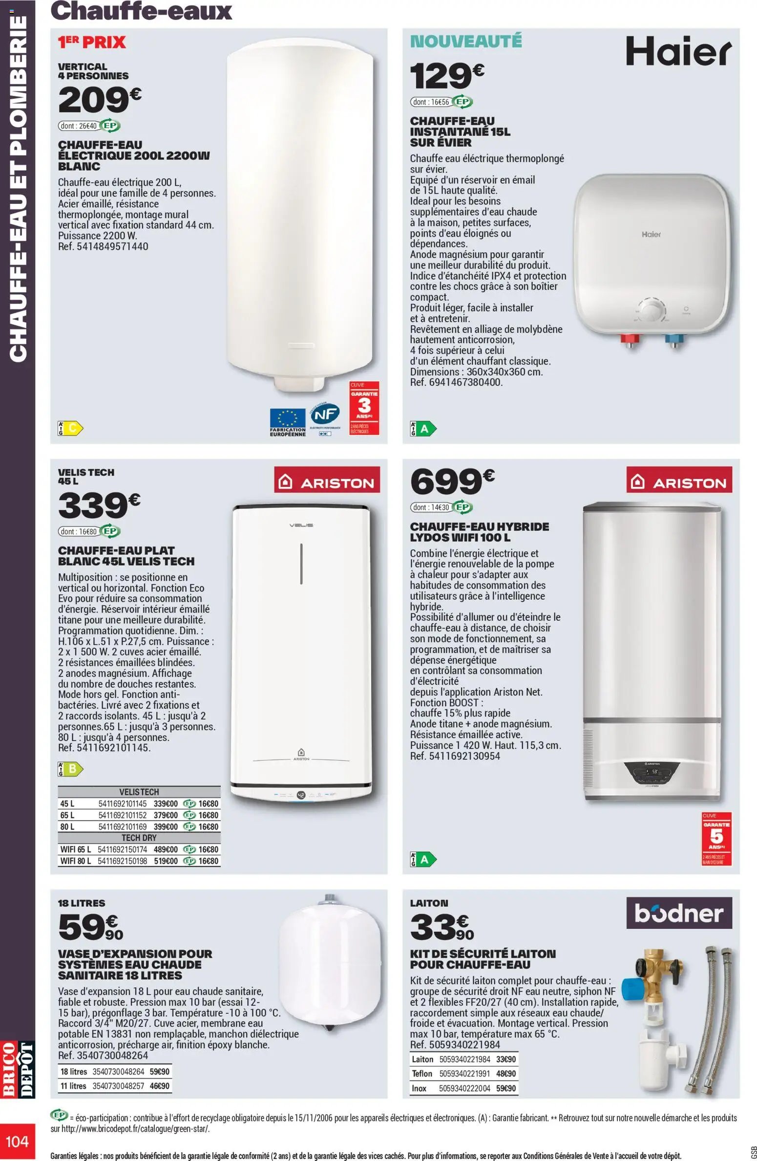 Brico Dépôt catalogue à partir du 16/06/2026 Brico Dépôt L'officiel du bricolage