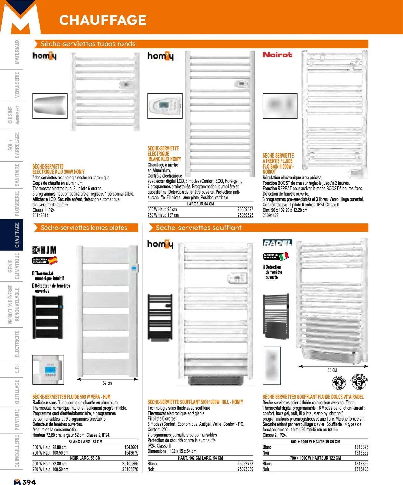 Bricoman catalogue à partir du 11/05/2026 Bricoman catalogue