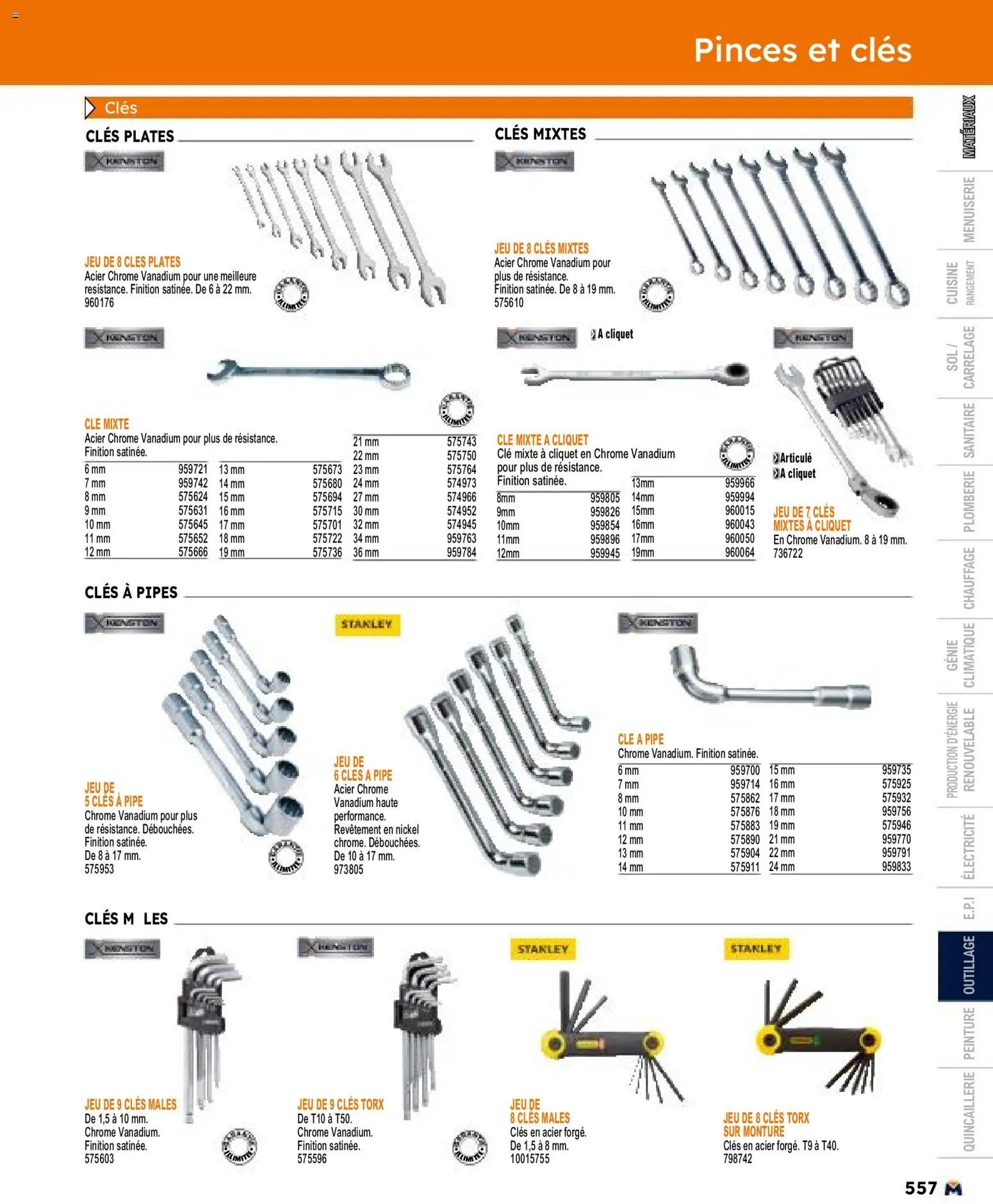 Bricoman catalogue à partir du 11/05/2026 Bricoman catalogue