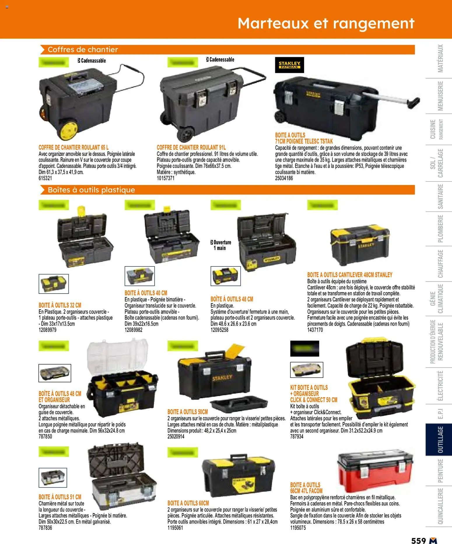 Bricoman catalogue à partir du 11/05/2026 Bricoman catalogue
