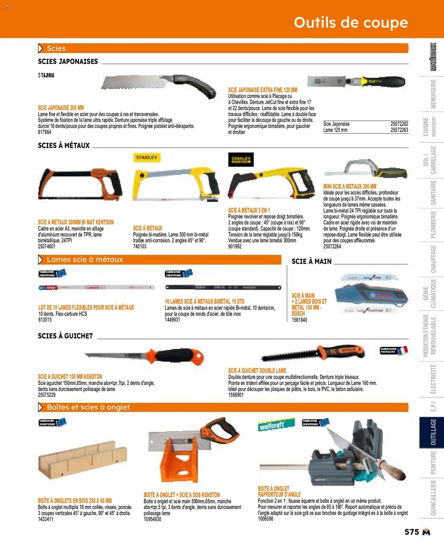 Bricoman catalogue à partir du 11/05/2026 Bricoman catalogue