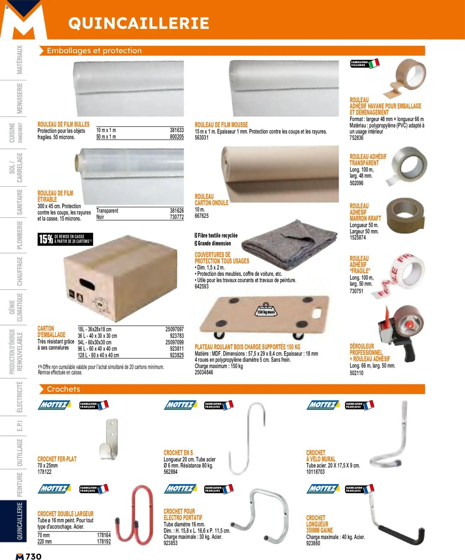 Bricoman catalogue à partir du 11/05/2026 Bricoman catalogue