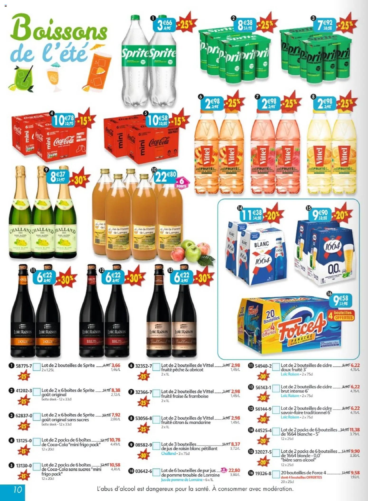 Maximo catalogue à partir du 17/07/2026 Maximo catalogue epicerie