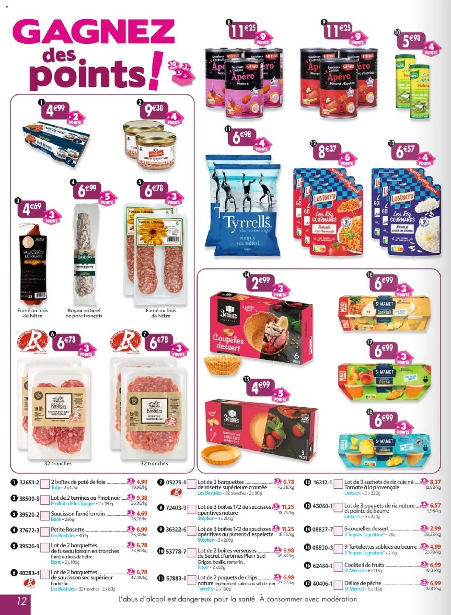 Maximo catalogue à partir du 17/07/2026 Maximo catalogue epicerie