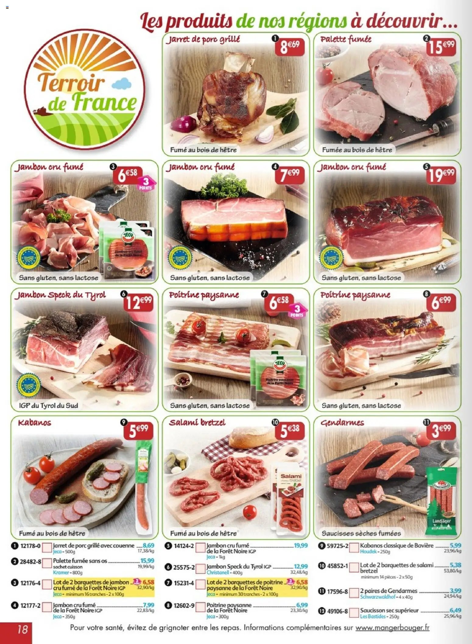 Maximo catalogue à partir du 17/07/2026 Maximo catalogue epicerie