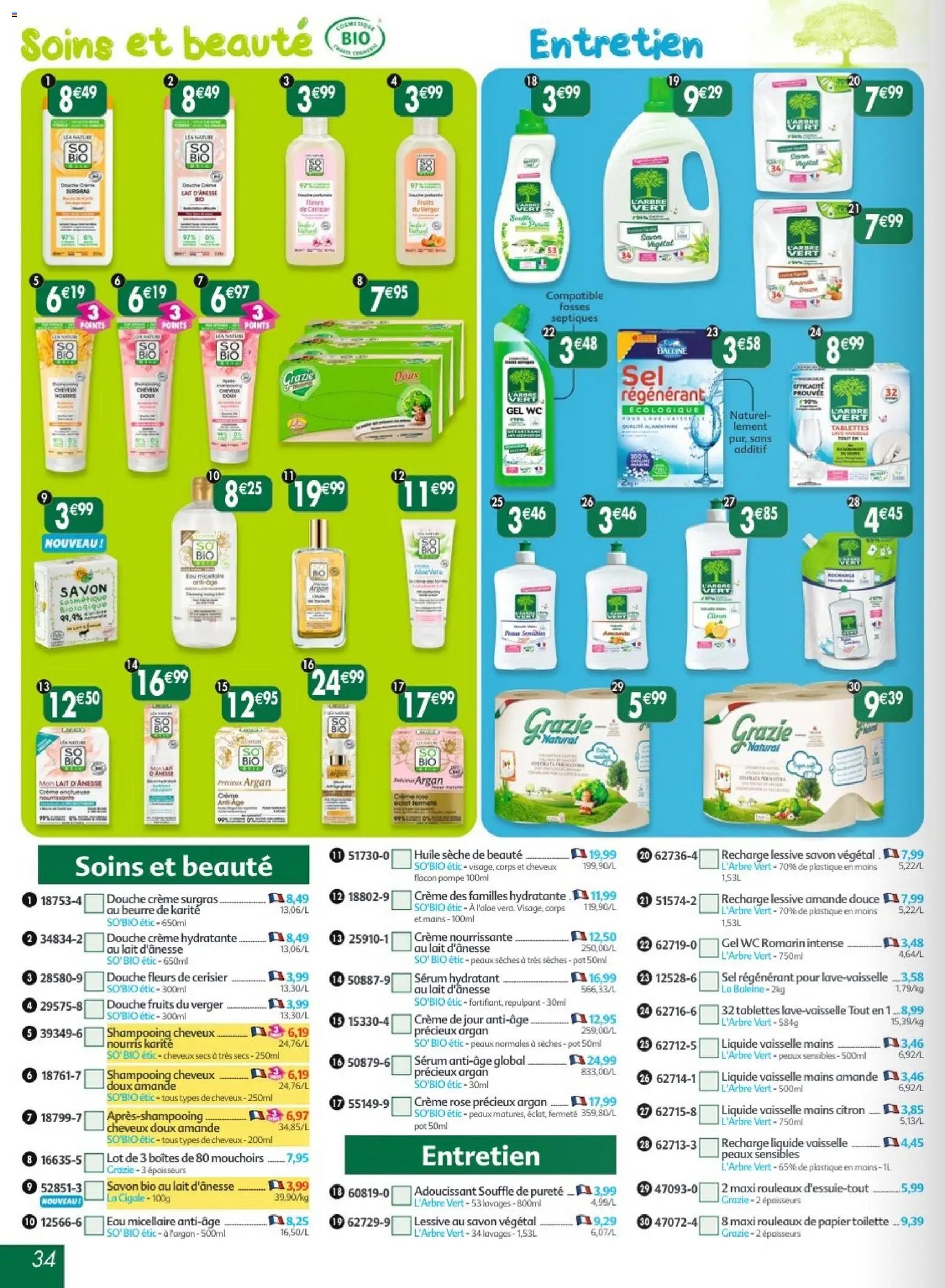Maximo catalogue à partir du 17/07/2026 Maximo catalogue epicerie