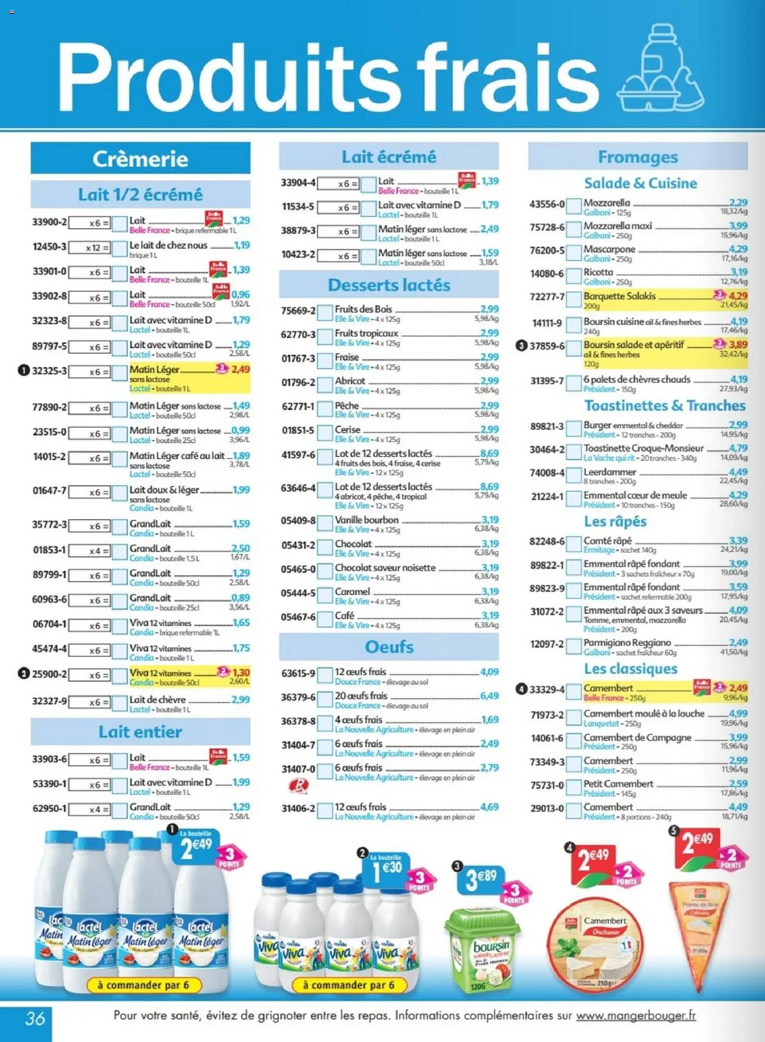 Maximo catalogue à partir du 17/07/2026 Maximo catalogue epicerie