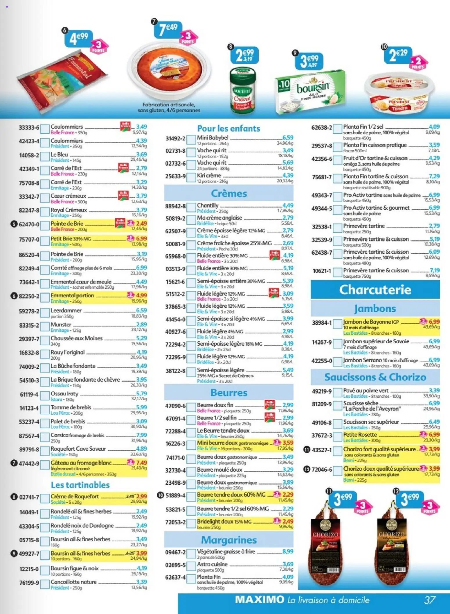 Maximo catalogue à partir du 17/07/2026 Maximo catalogue epicerie