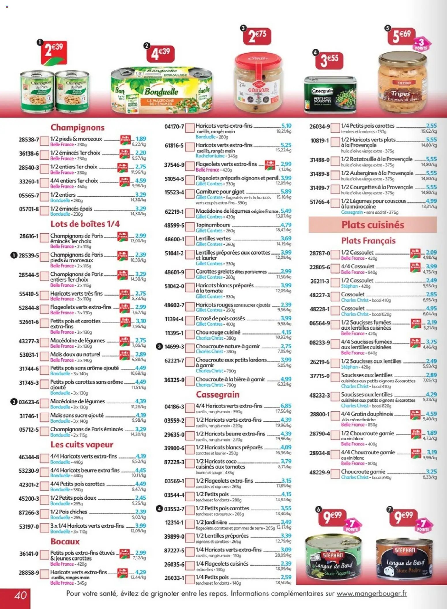 Maximo catalogue à partir du 17/07/2026 Maximo catalogue epicerie