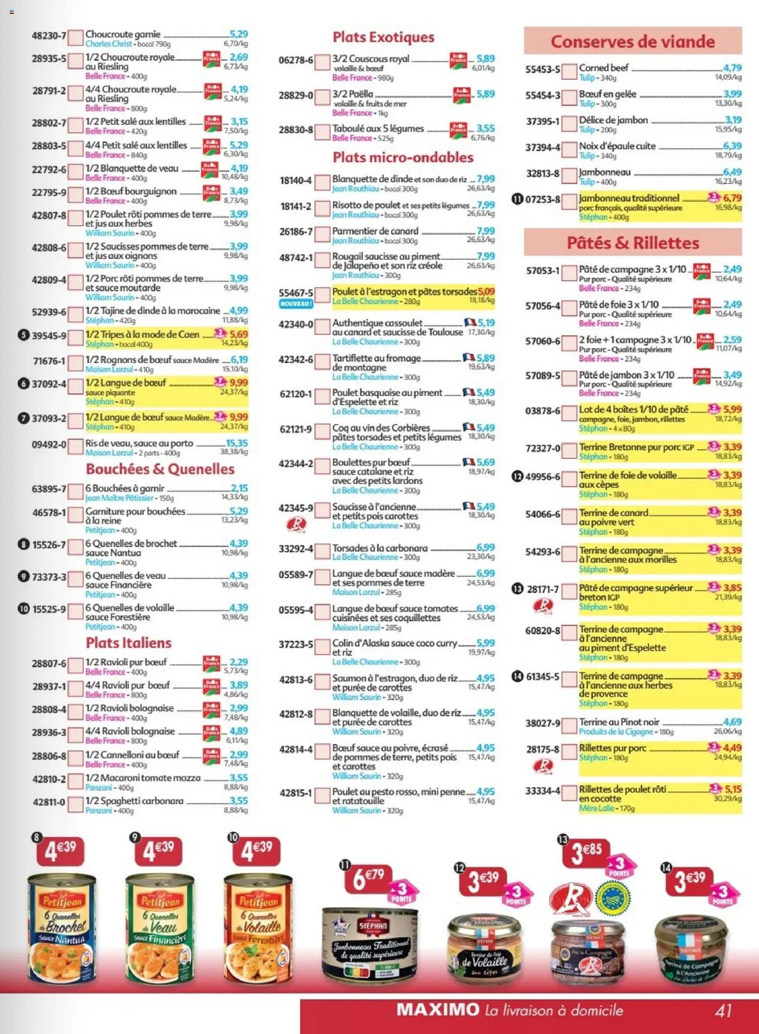 Maximo catalogue à partir du 17/07/2026 Maximo catalogue epicerie