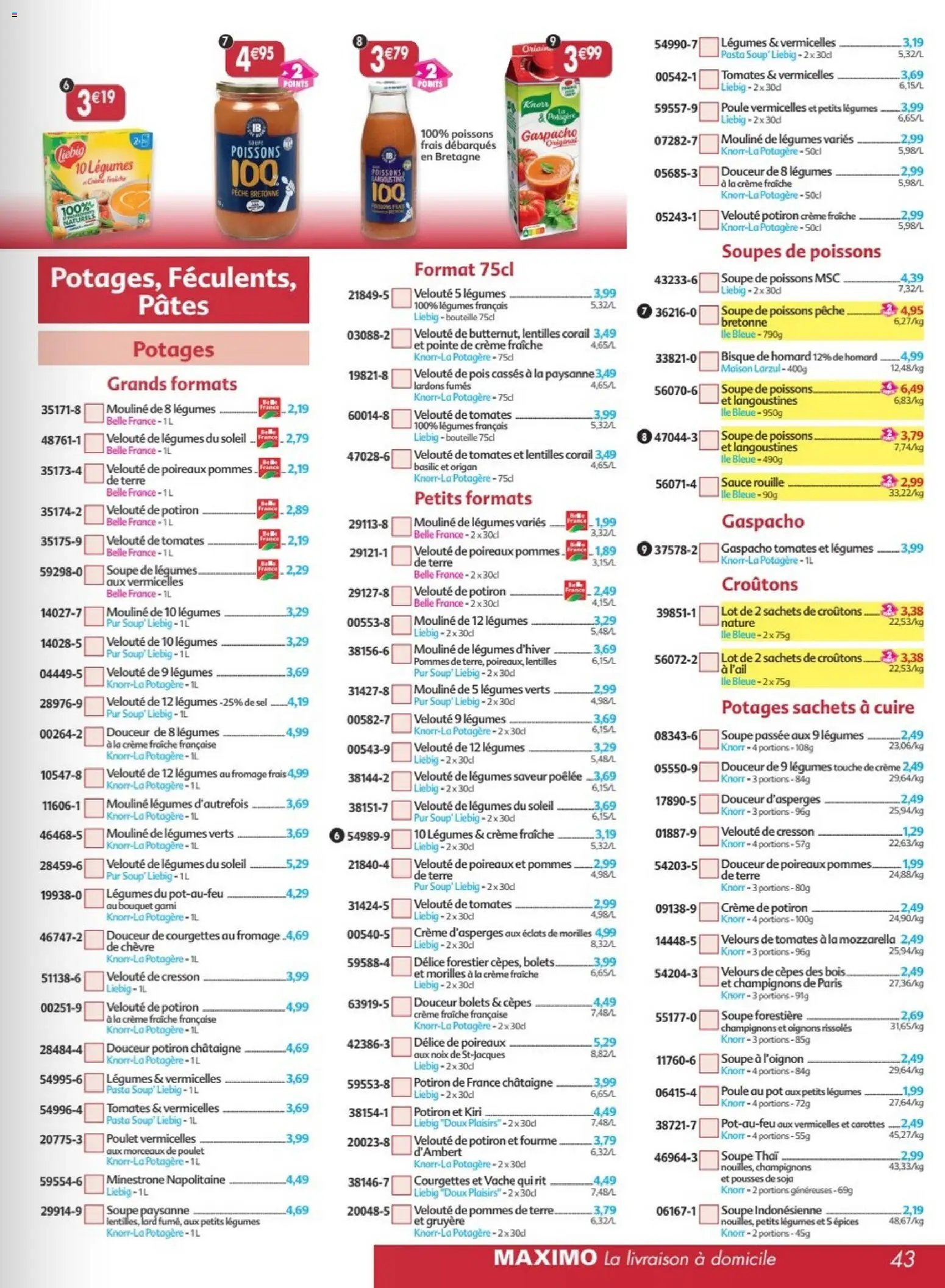 Maximo catalogue à partir du 17/07/2026 Maximo catalogue epicerie