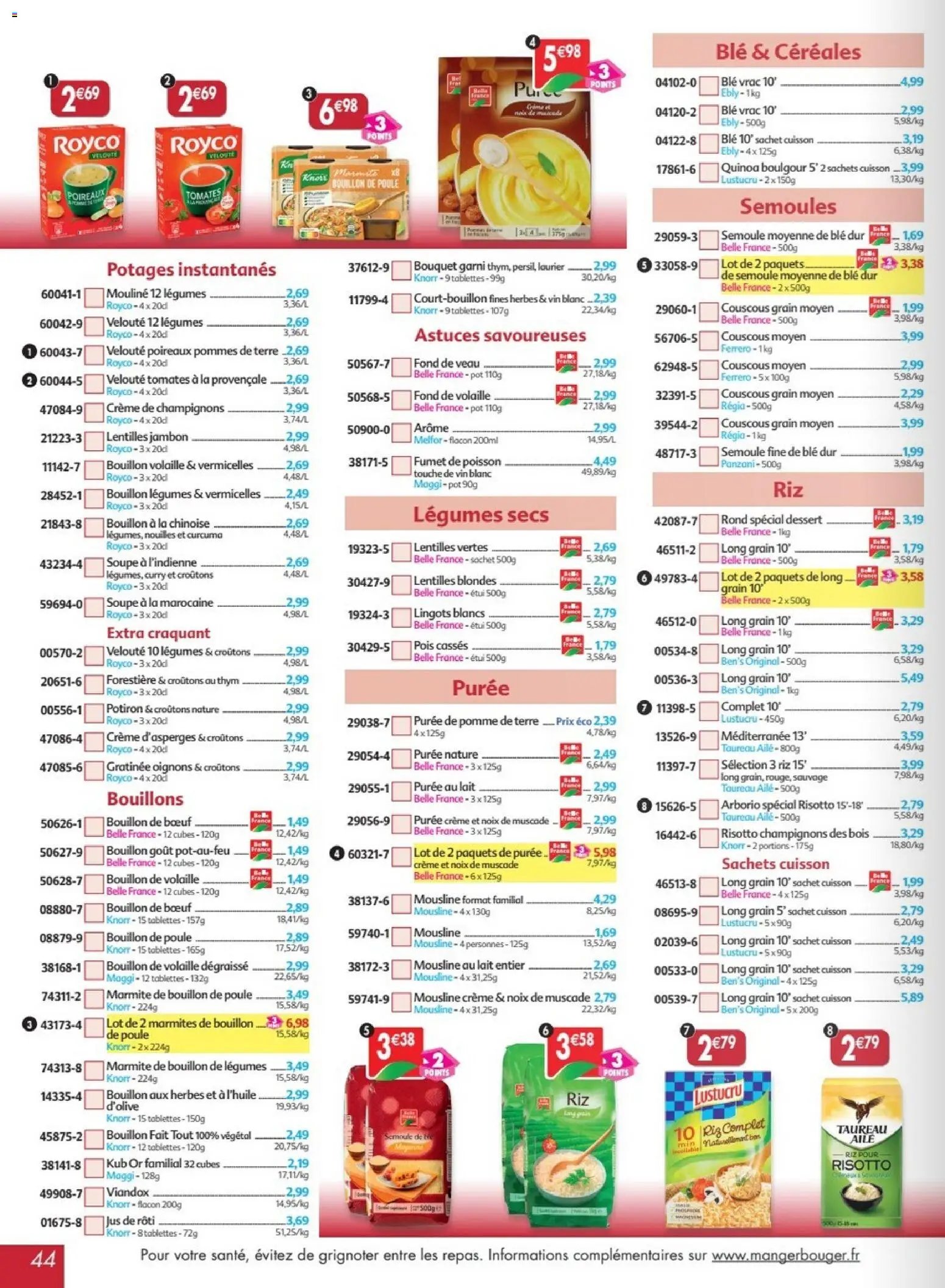 Maximo catalogue à partir du 17/07/2026 Maximo catalogue epicerie