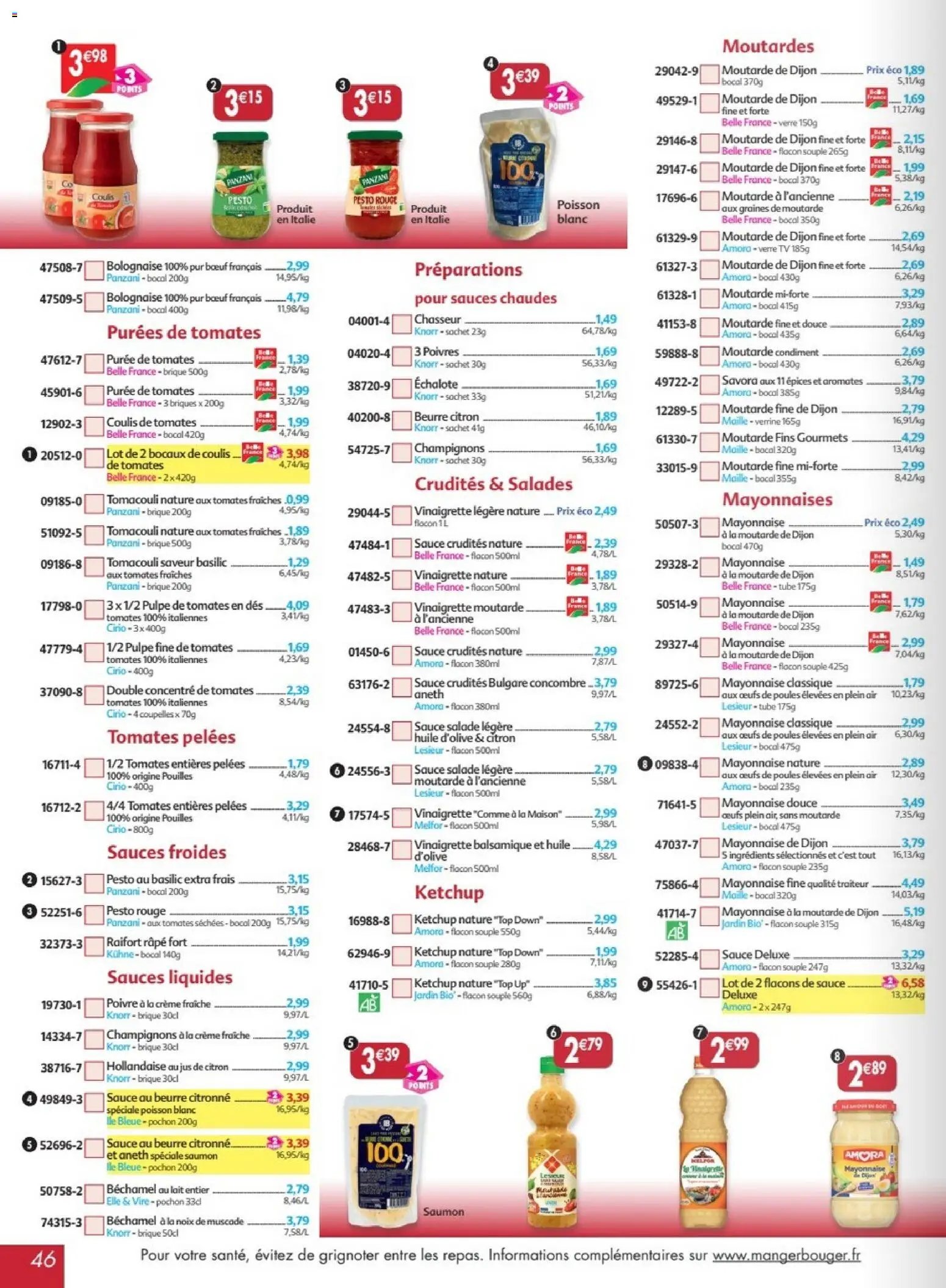 Maximo catalogue à partir du 17/07/2026 Maximo catalogue epicerie