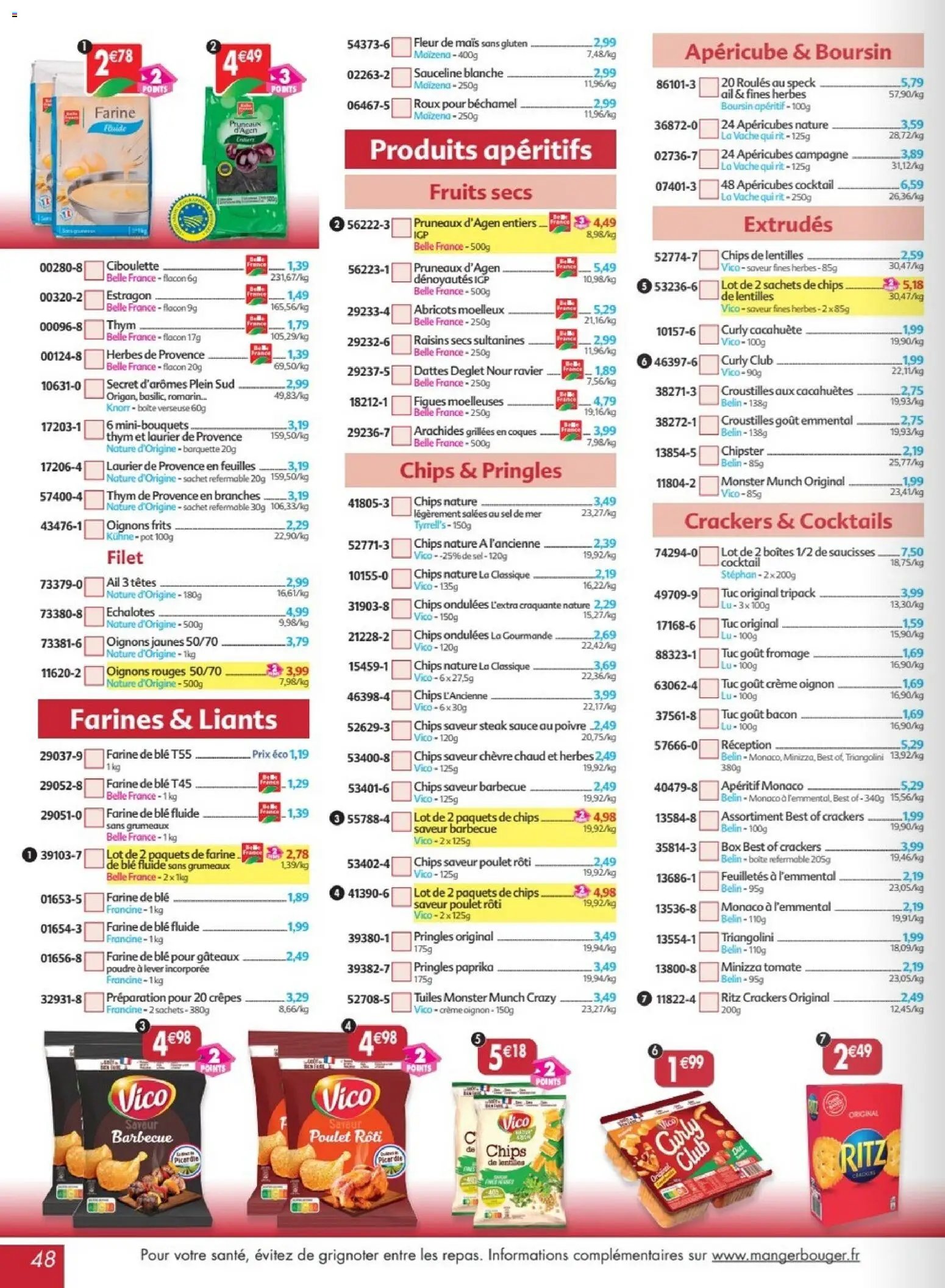 Maximo catalogue à partir du 17/07/2026 Maximo catalogue epicerie