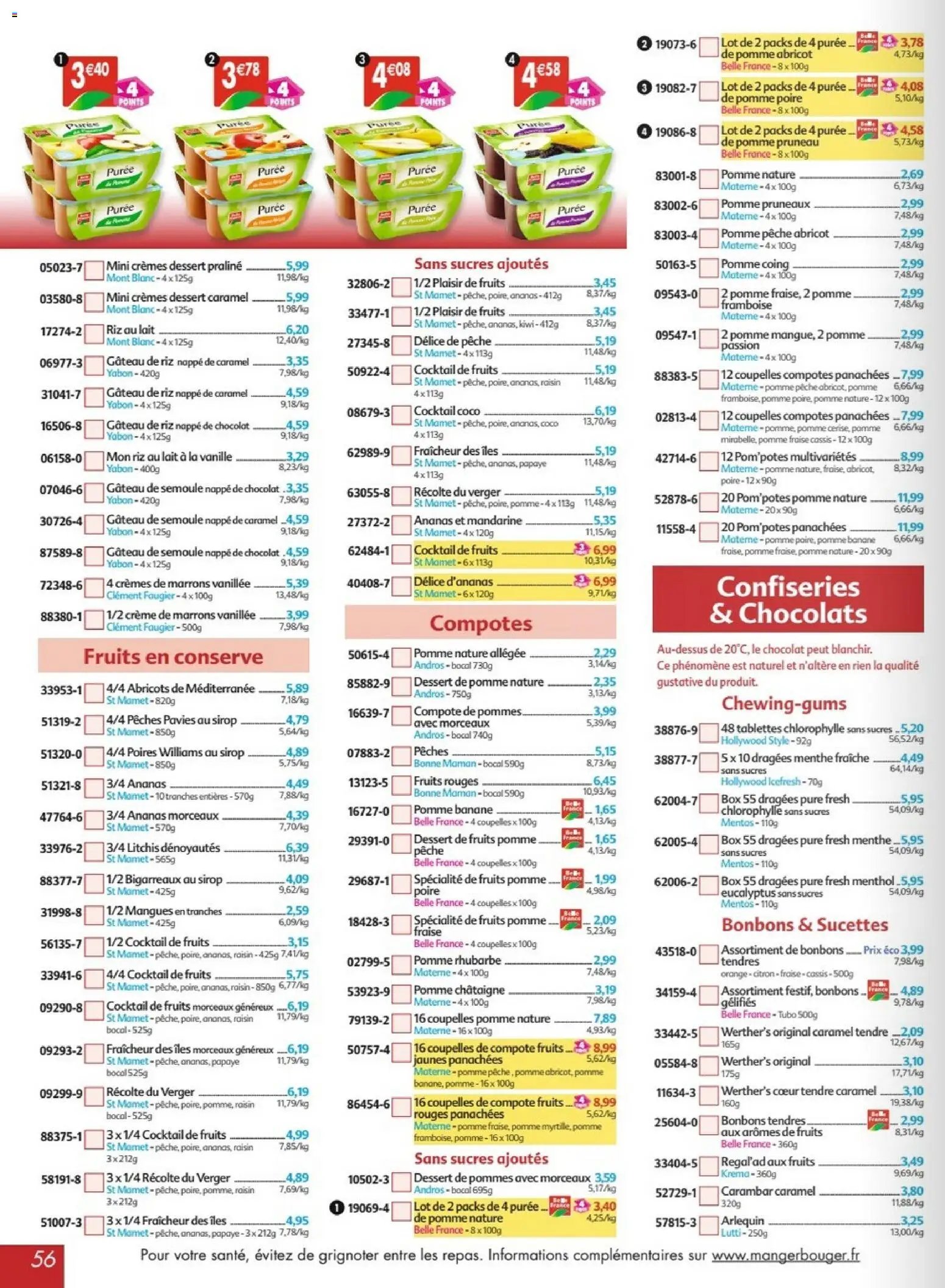 Maximo catalogue à partir du 17/07/2026 Maximo catalogue epicerie