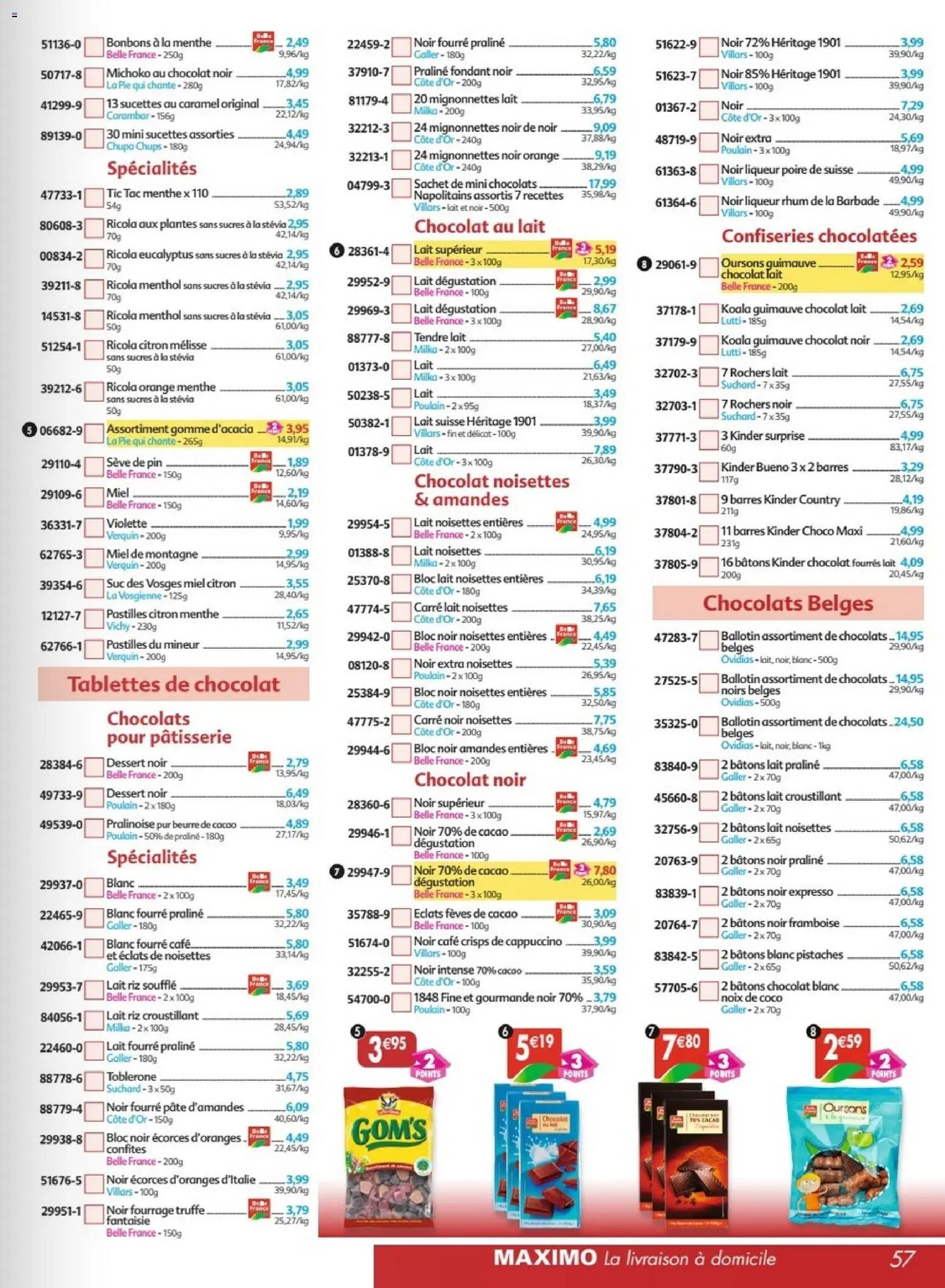 Maximo catalogue à partir du 17/07/2026 Maximo catalogue epicerie