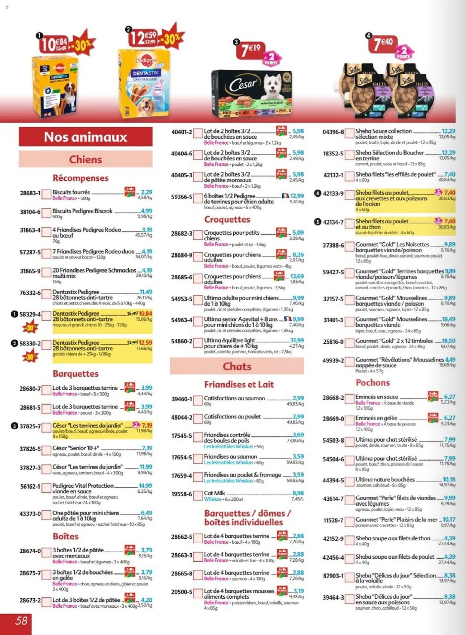 Maximo catalogue à partir du 17/07/2026 Maximo catalogue epicerie