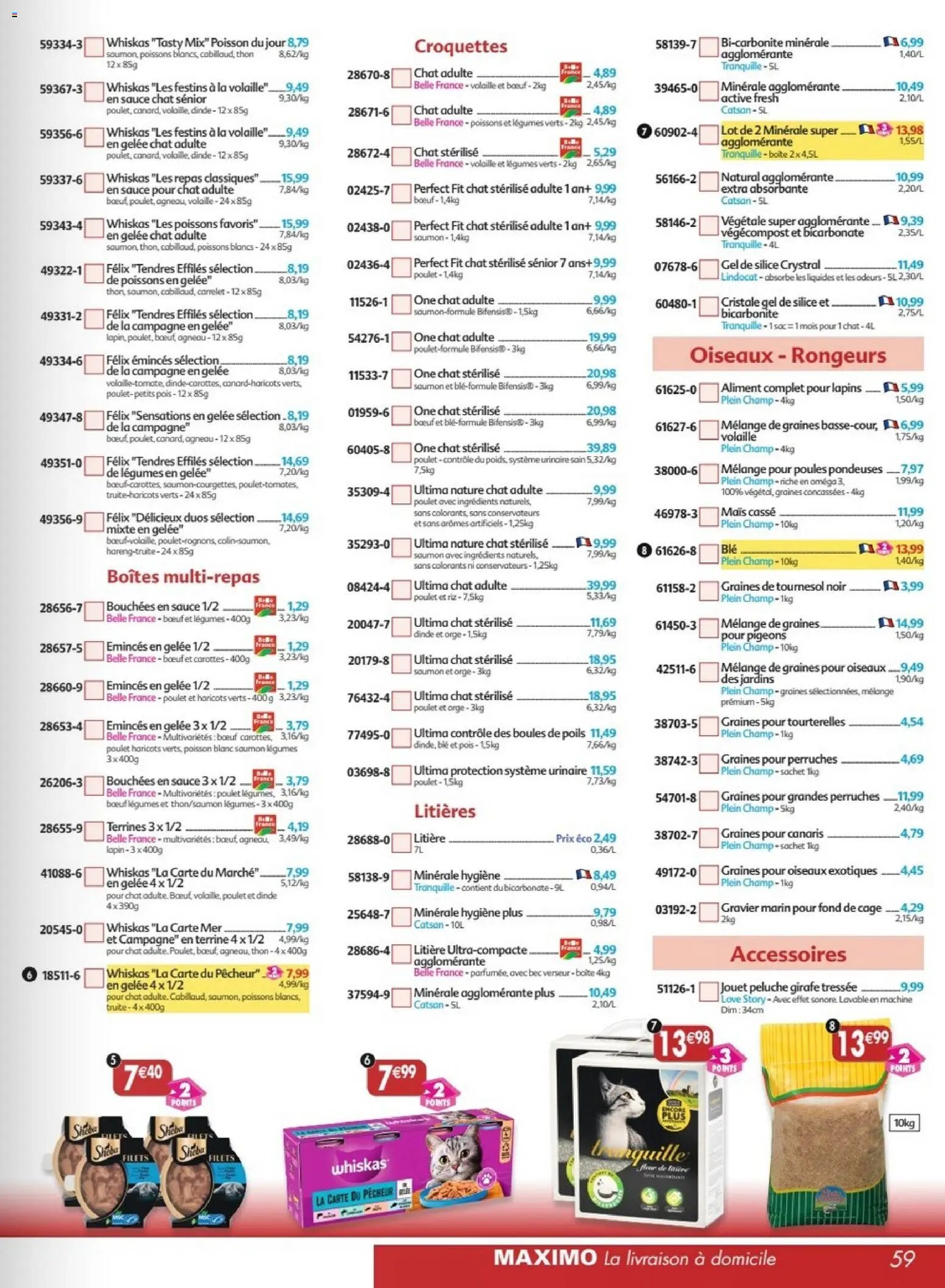 Maximo catalogue à partir du 17/07/2026 Maximo catalogue epicerie