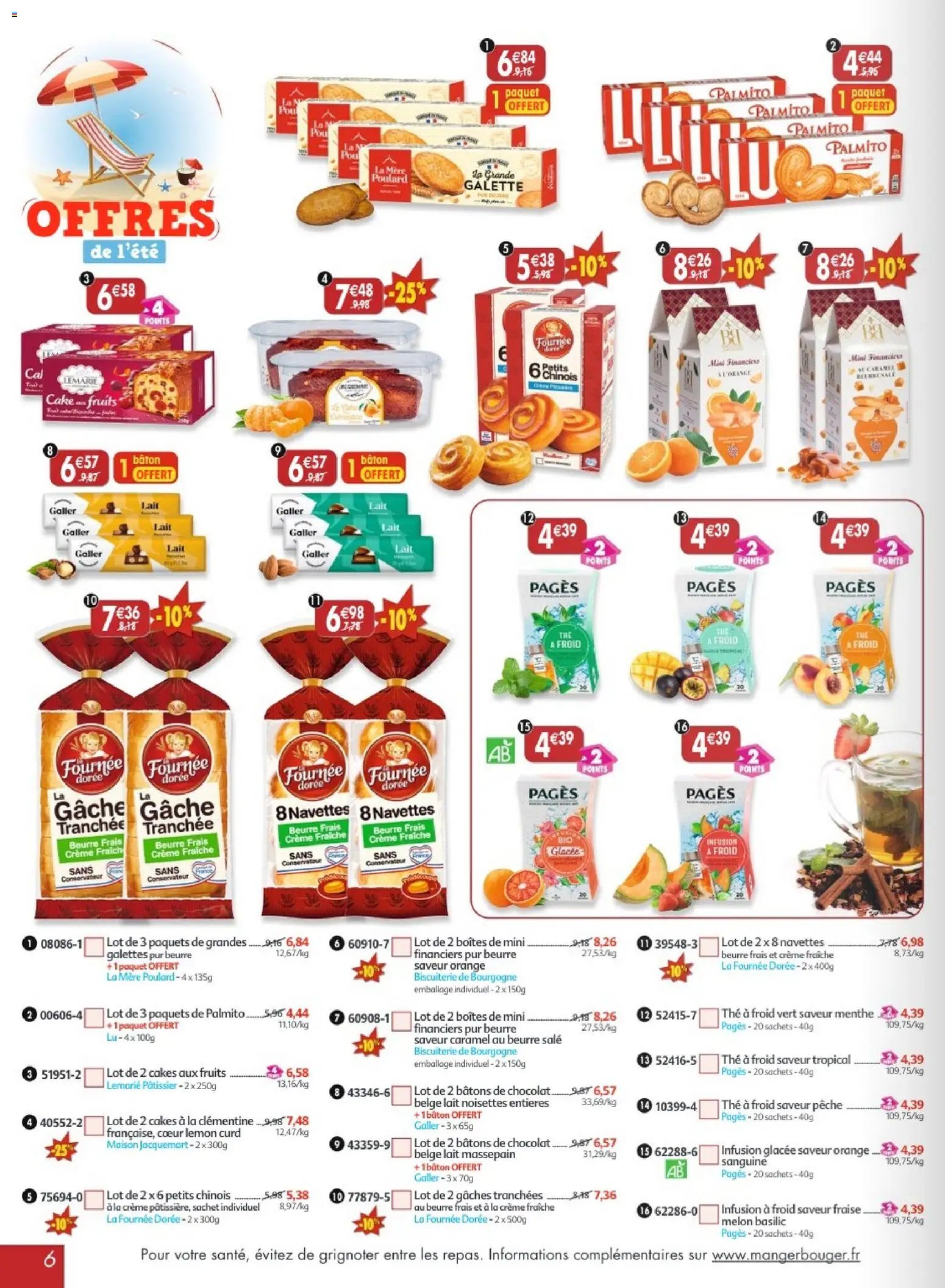 Maximo catalogue à partir du 17/07/2026 Maximo catalogue epicerie