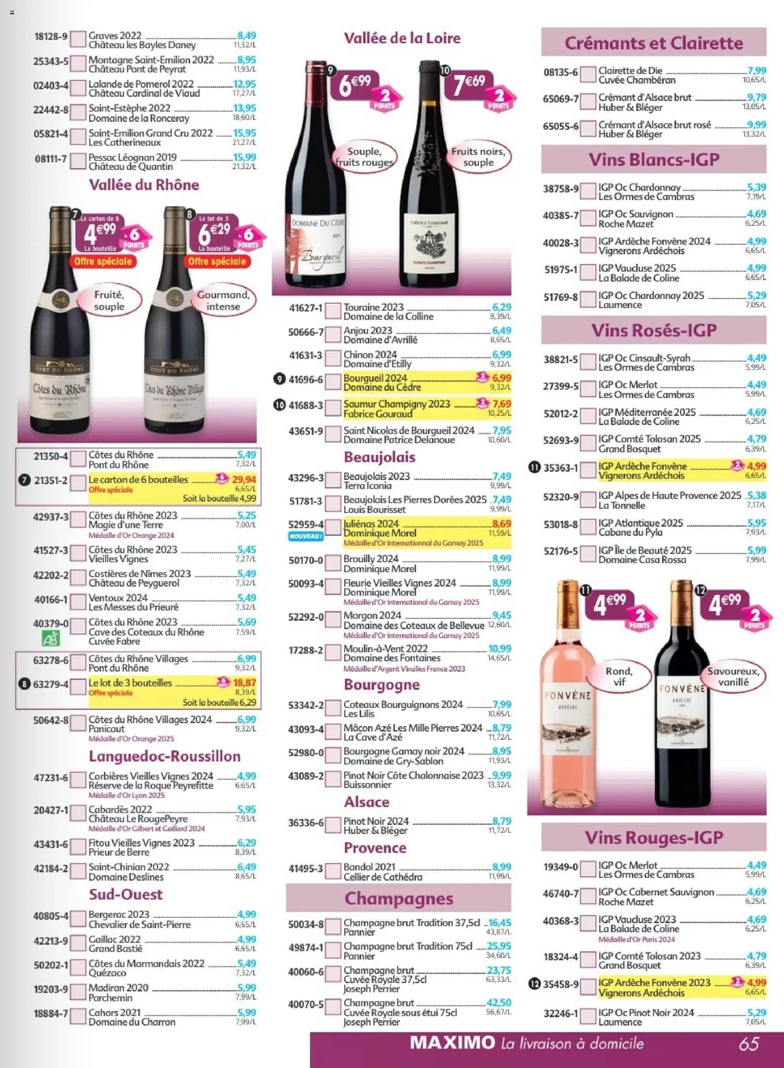 Maximo catalogue à partir du 17/07/2026 Maximo catalogue epicerie