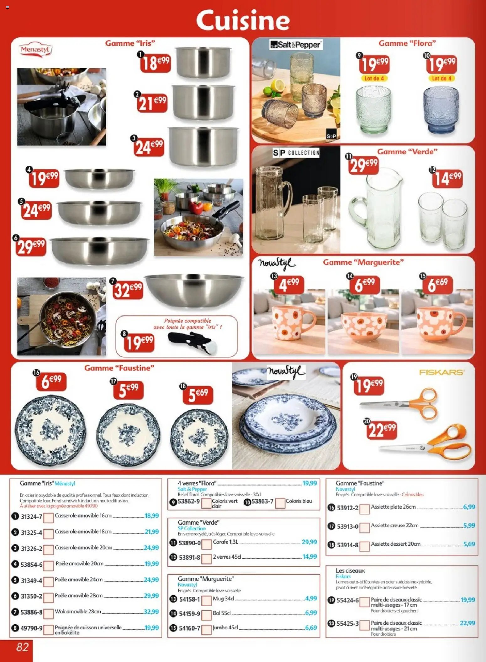 Maximo catalogue à partir du 17/07/2026 Maximo catalogue epicerie