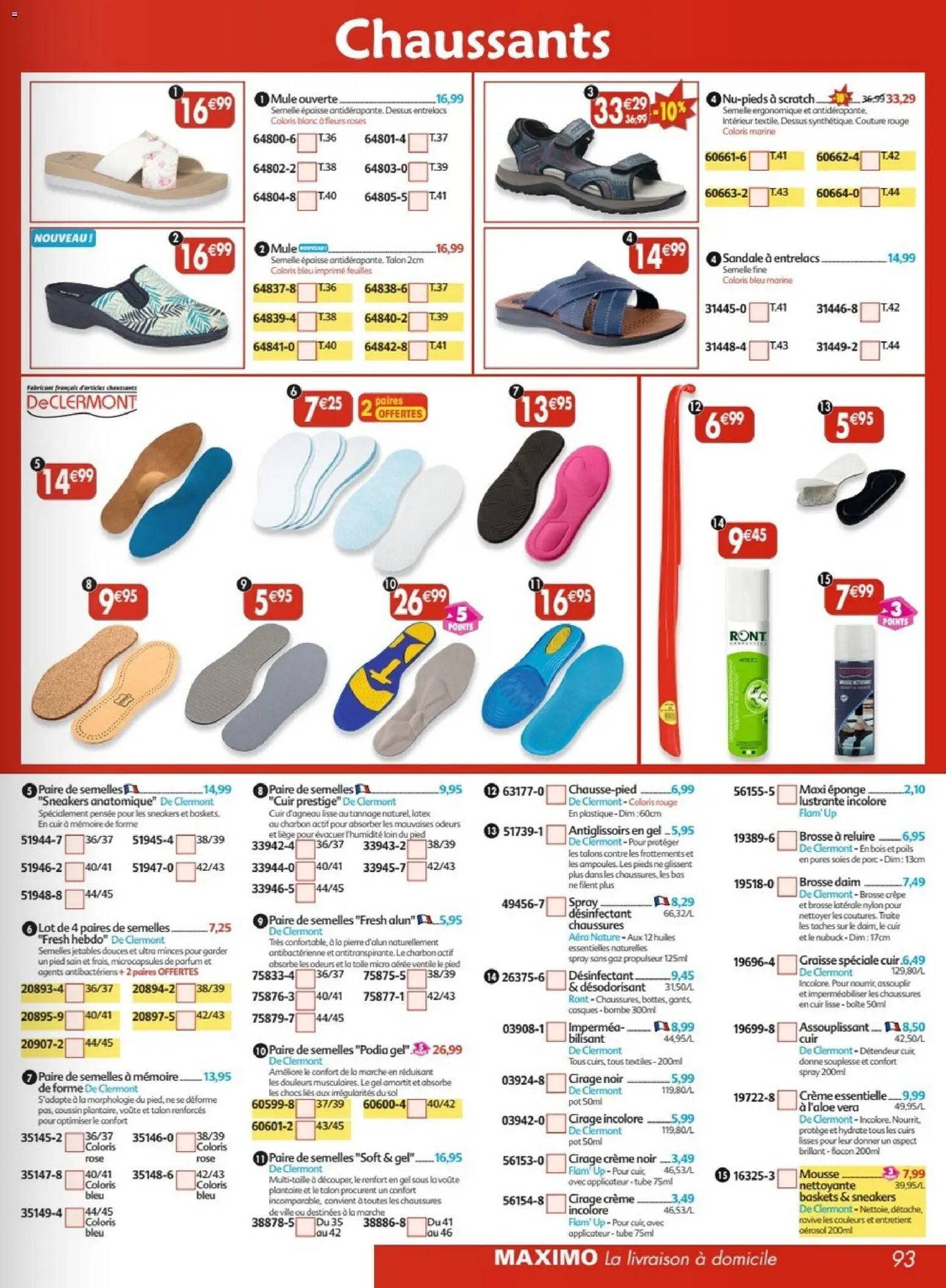 Maximo catalogue à partir du 17/07/2026 Maximo catalogue epicerie