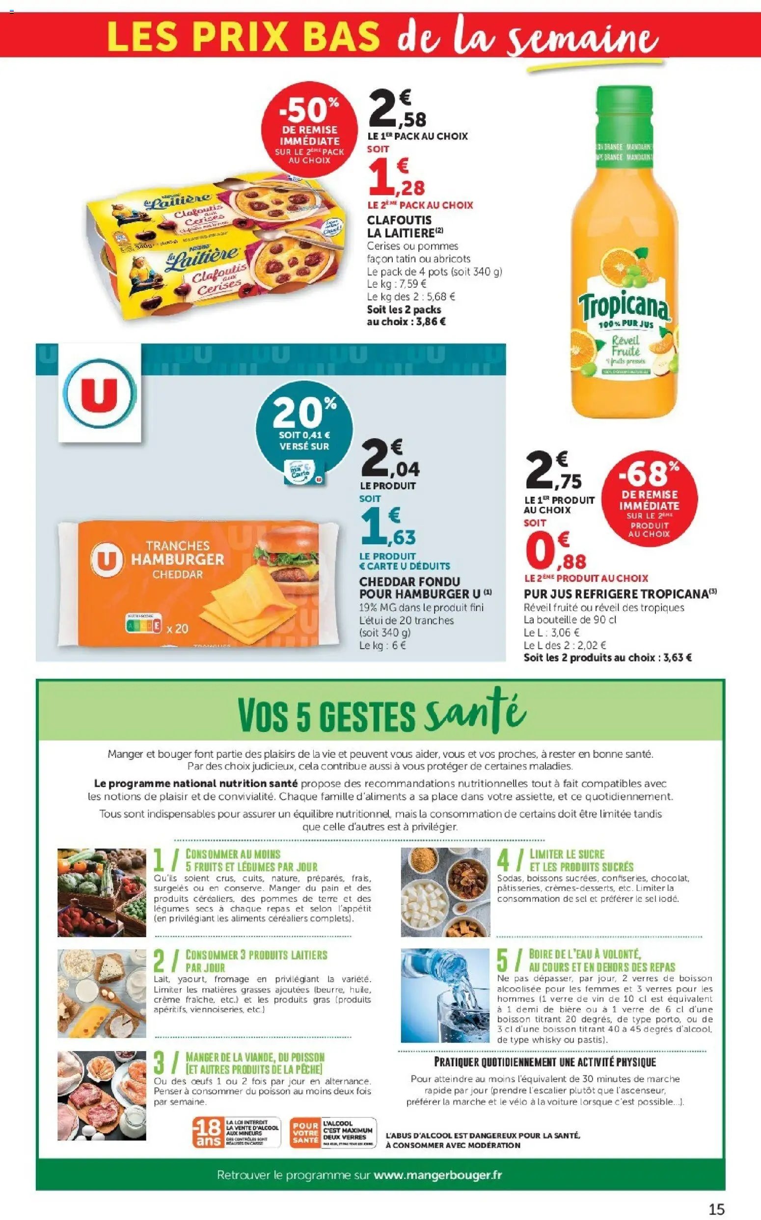 Catalogue Super U HALLOWEEN 2026 🎃 Prospectus, promo