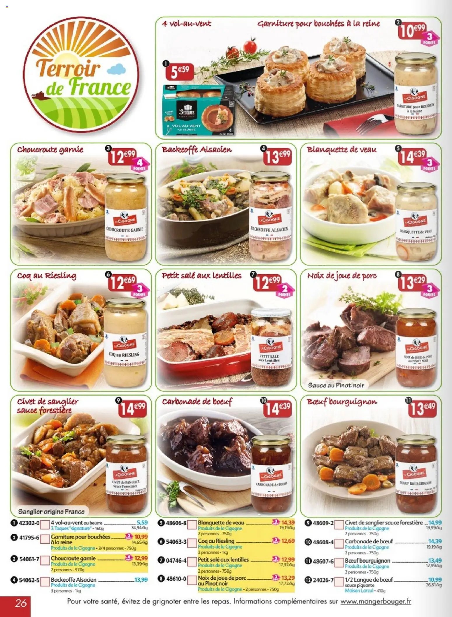 Maximo catalogue à partir du 27/04/2026 Maximo catalogue epicerie (2026-04-27 - 2026-05-24)