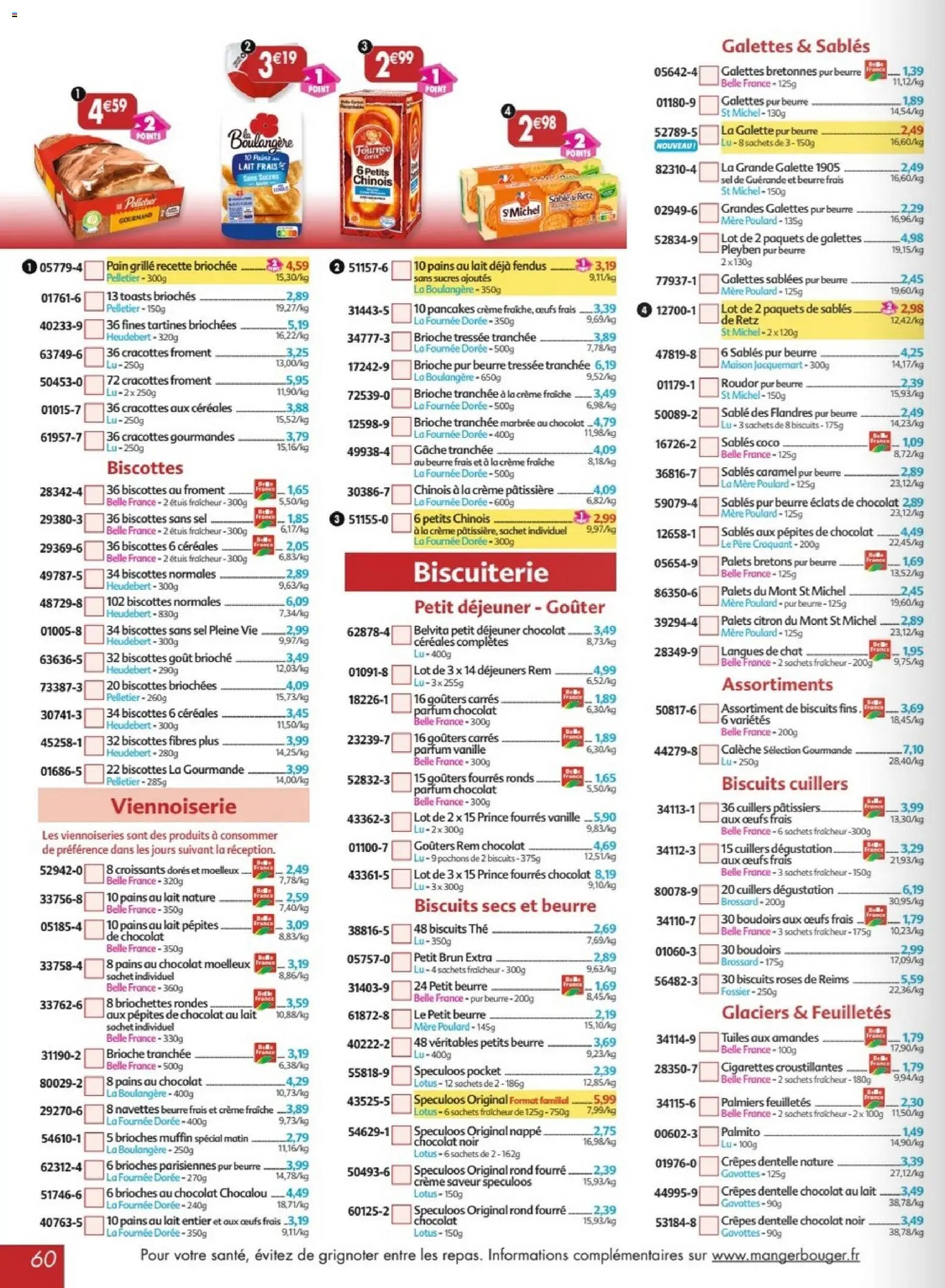 Maximo catalogue à partir du 27/04/2026 Maximo catalogue epicerie (2026-04-27 - 2026-05-24)