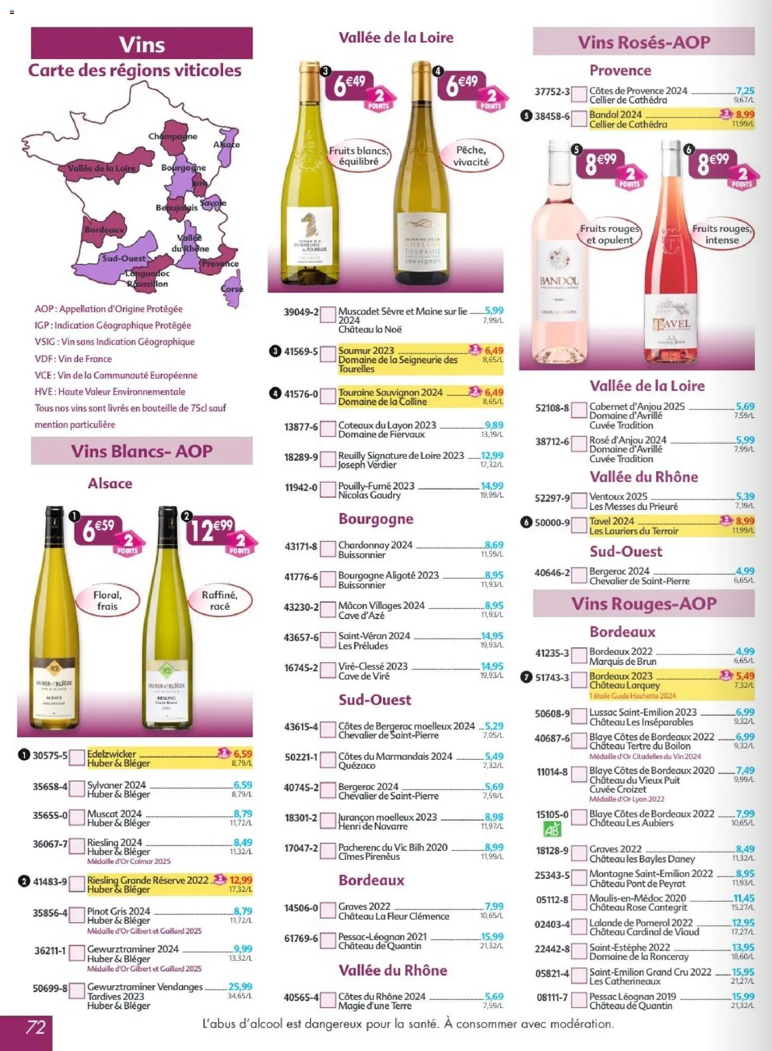 Maximo catalogue à partir du 27/04/2026 Maximo catalogue epicerie (2026-04-27 - 2026-05-24)