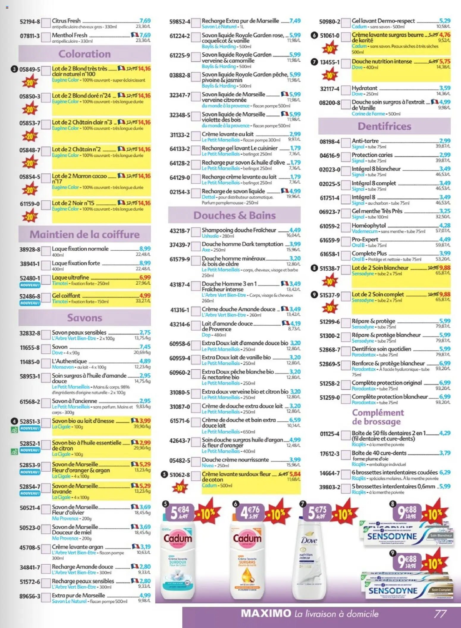 Maximo catalogue à partir du 27/04/2026 Maximo catalogue epicerie (2026-04-27 - 2026-05-24)