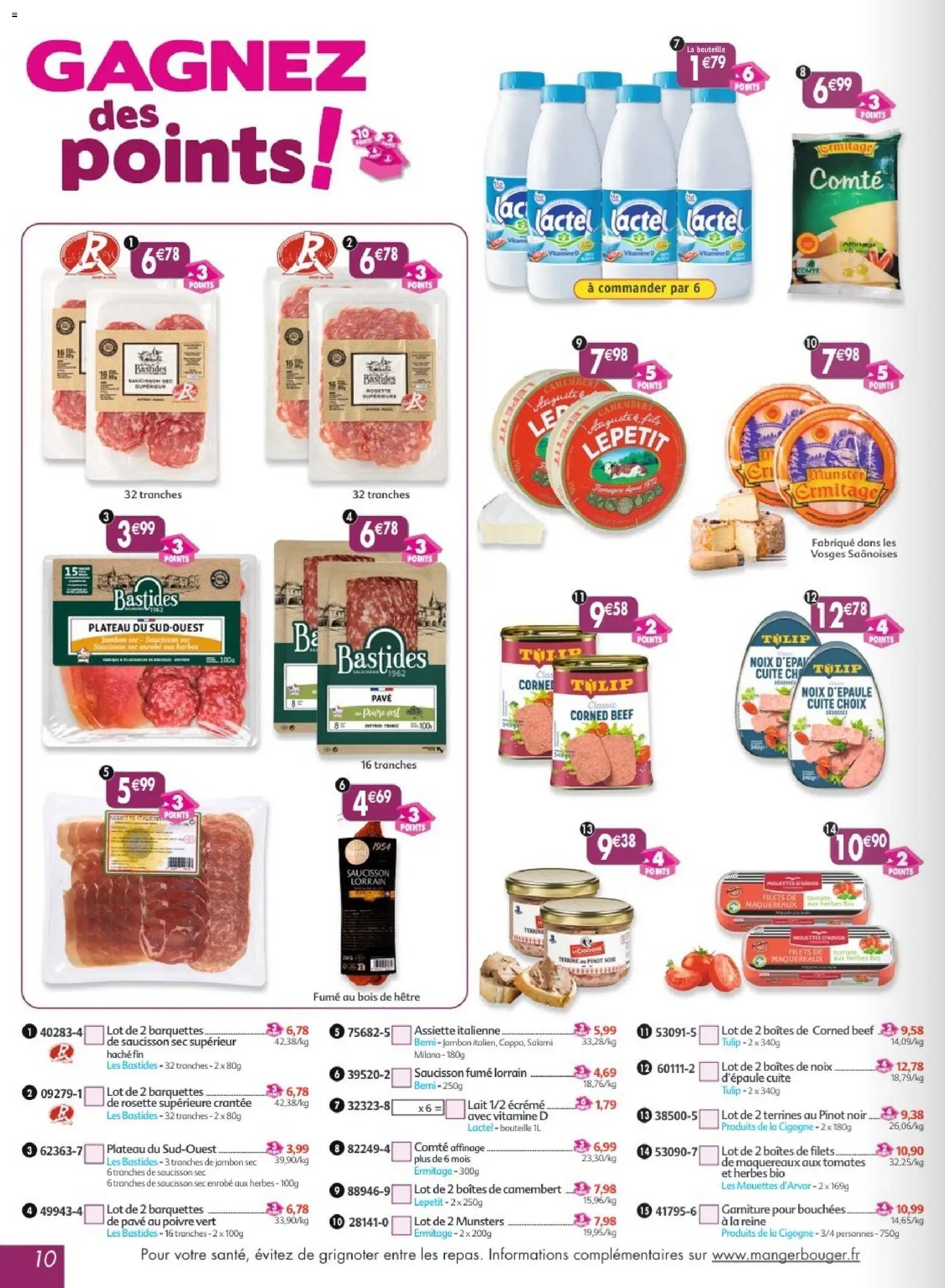 Maximo catalogue à partir du 22/06/2026 Maximo catalogue epicerie