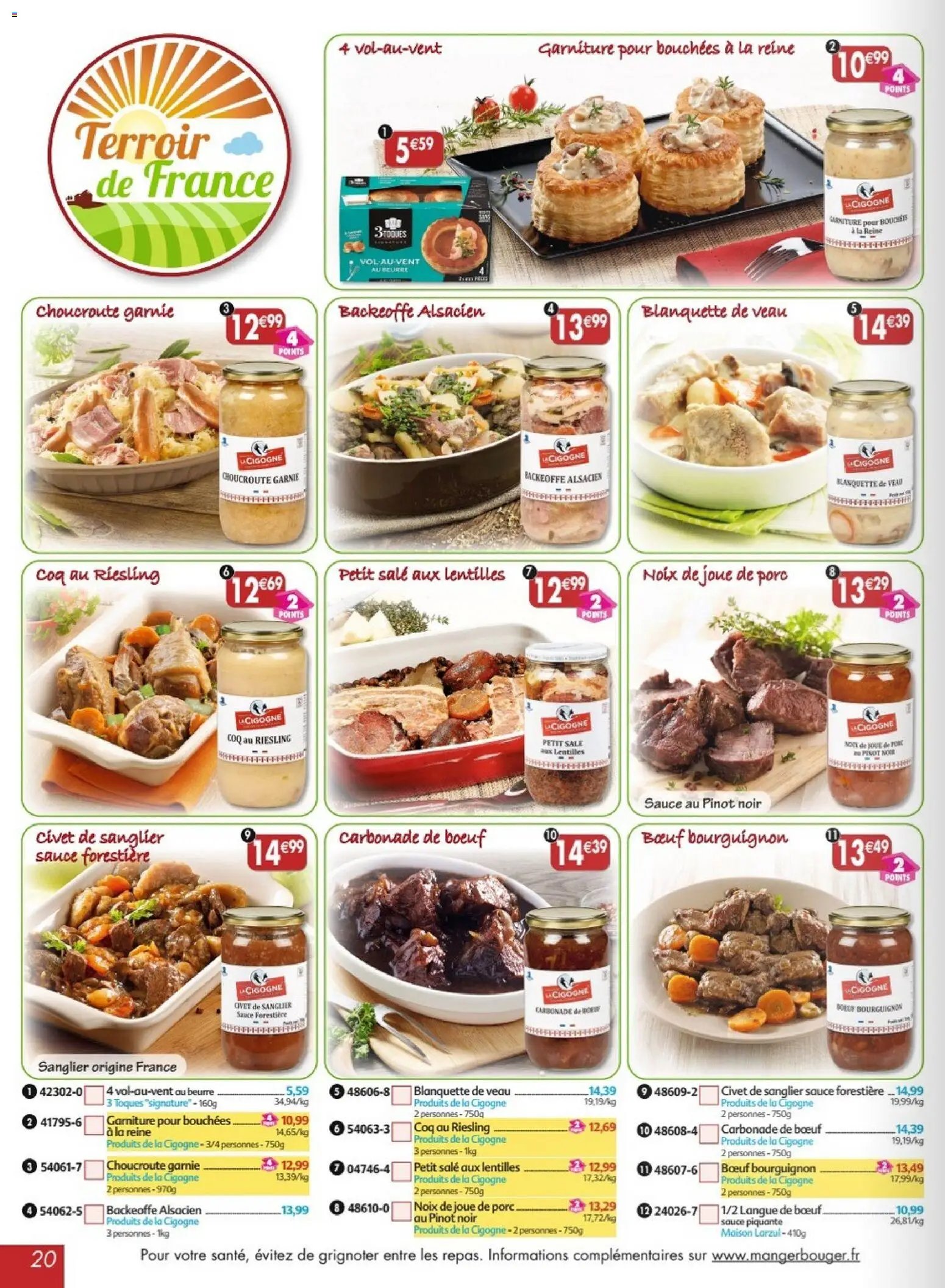 Maximo catalogue à partir du 22/06/2026 Maximo catalogue epicerie