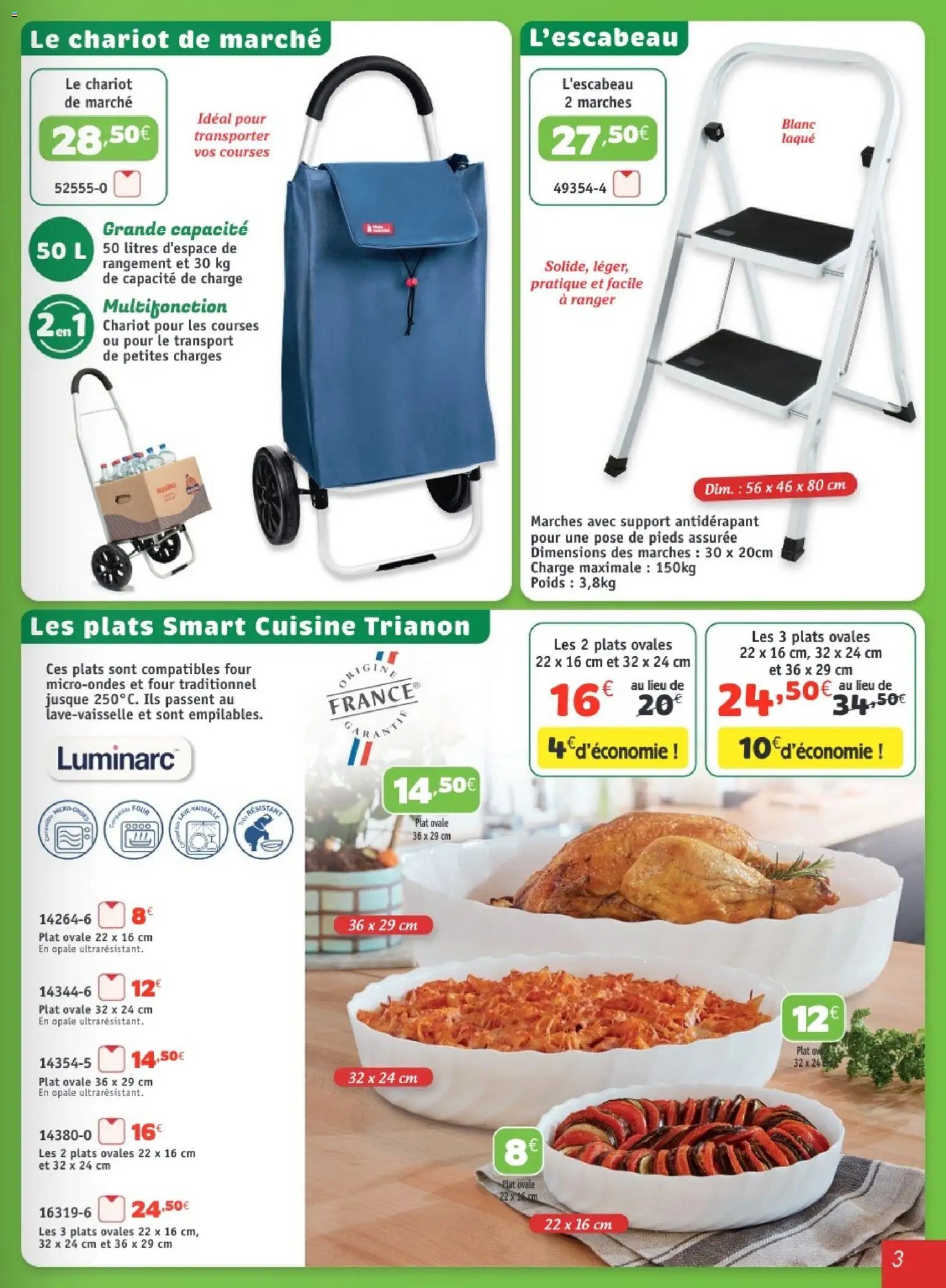 Maximo catalogue à partir du 22/06/2026 Maximo catalogue epicerie