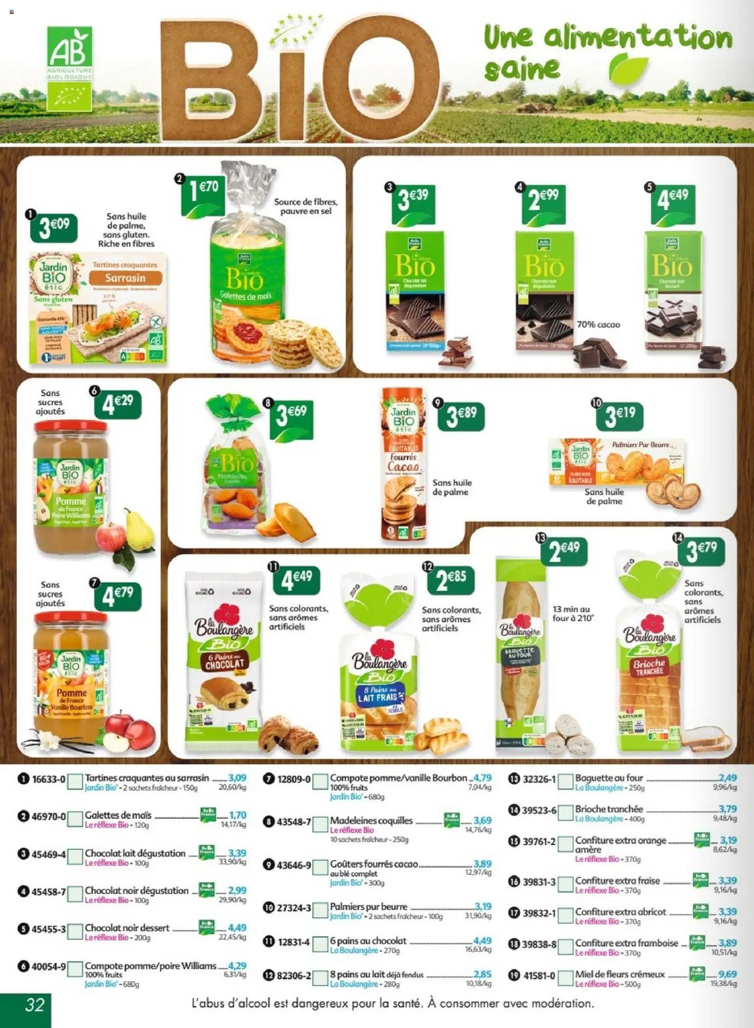 Maximo catalogue à partir du 22/06/2026 Maximo catalogue epicerie