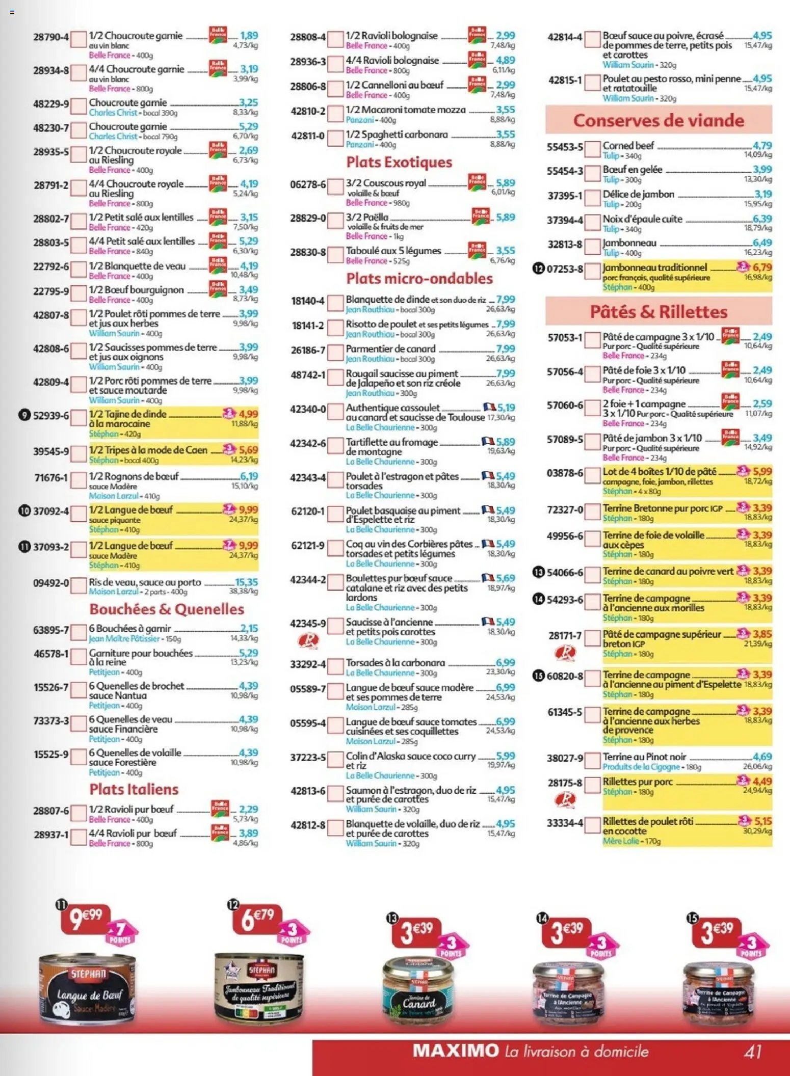 Maximo catalogue à partir du 22/06/2026 Maximo catalogue epicerie