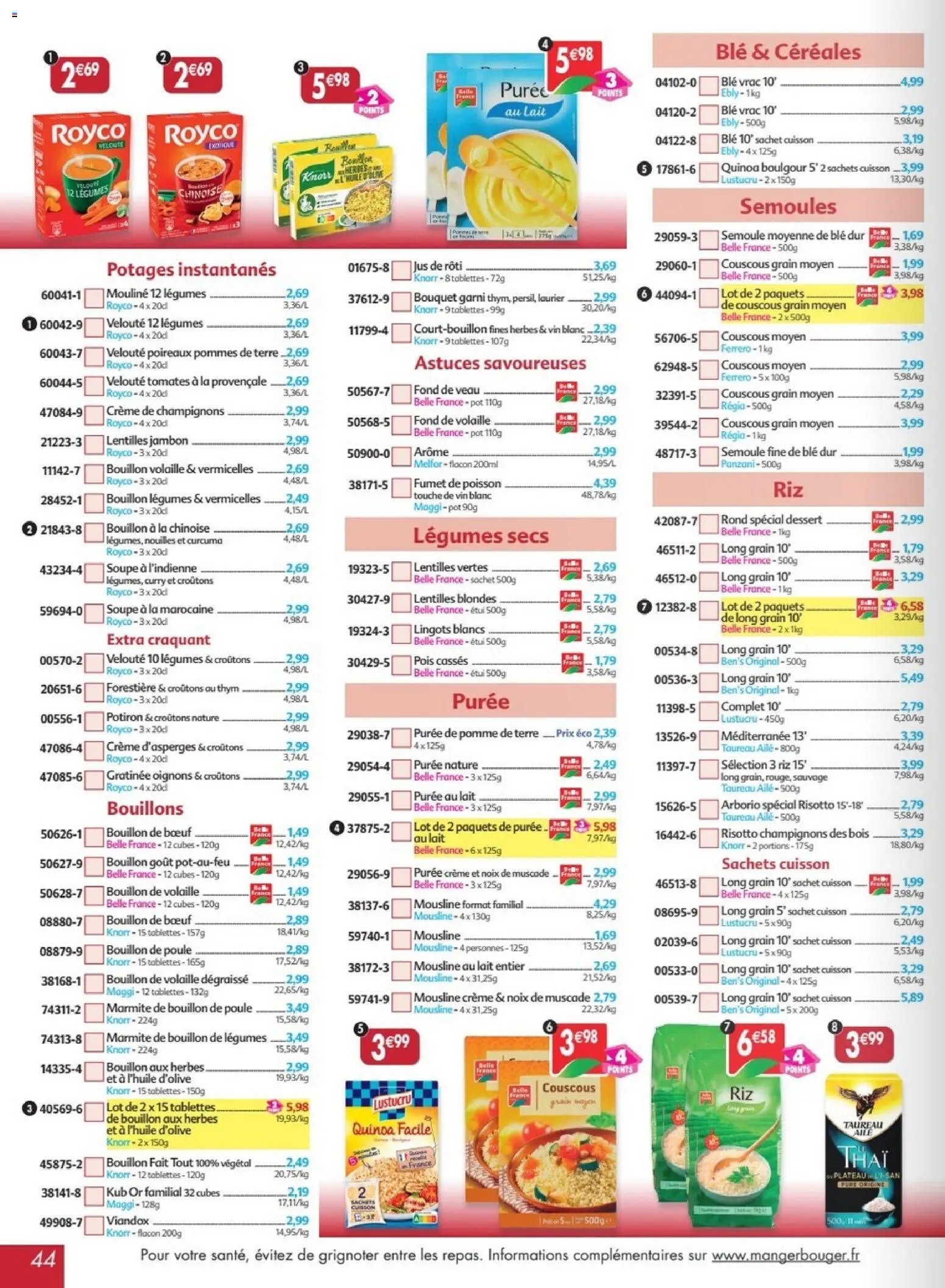 Maximo catalogue à partir du 22/06/2026 Maximo catalogue epicerie