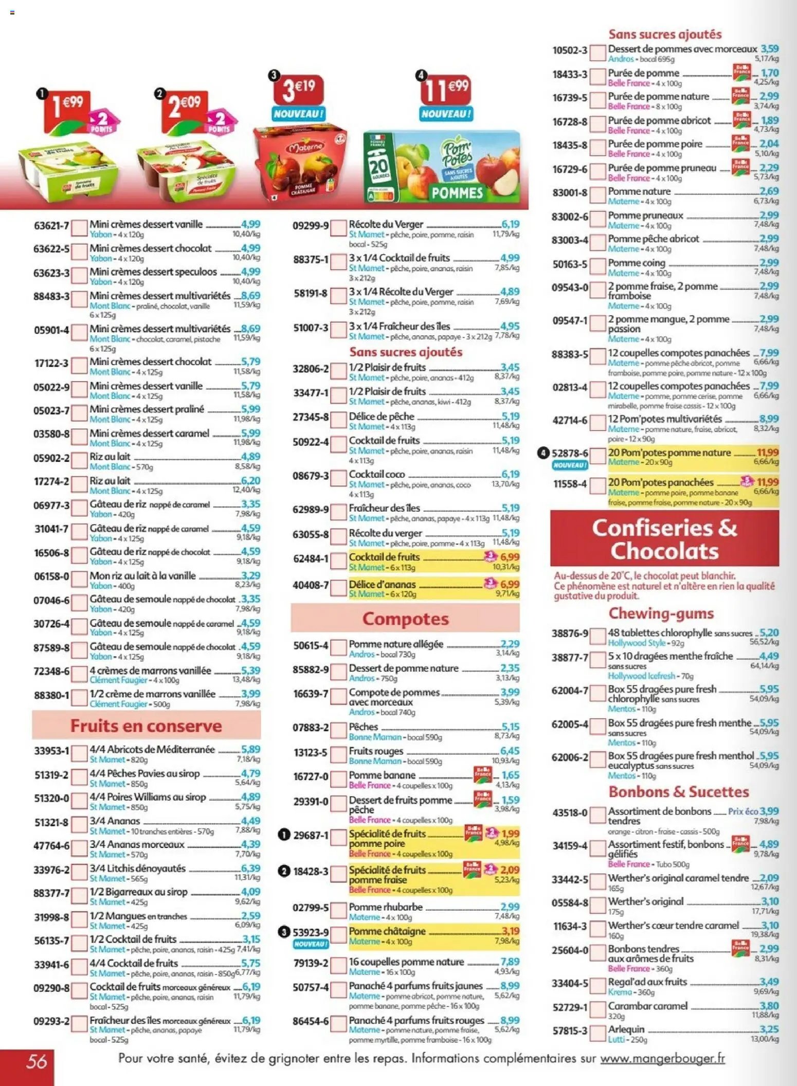 Maximo catalogue à partir du 22/06/2026 Maximo catalogue epicerie