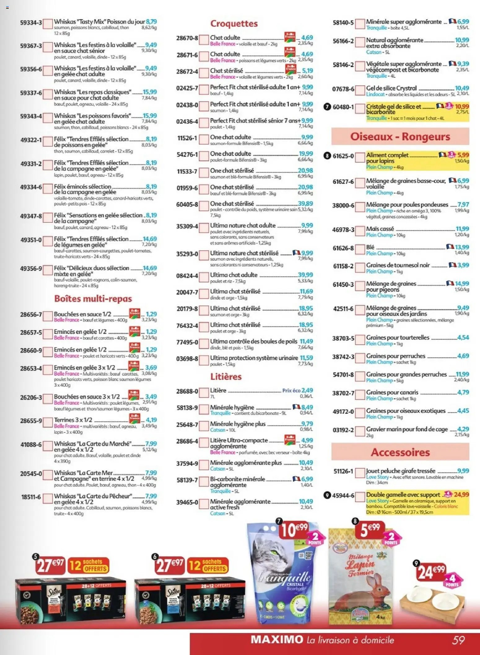 Maximo catalogue à partir du 22/06/2026 Maximo catalogue epicerie