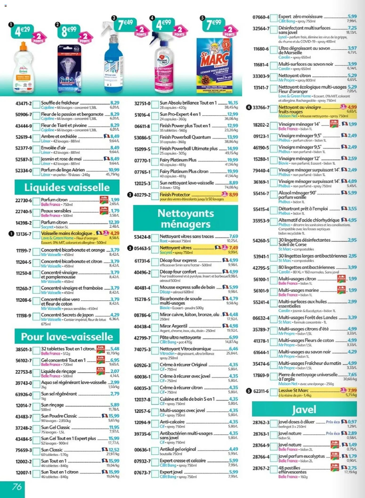 Maximo catalogue à partir du 22/06/2026 Maximo catalogue epicerie