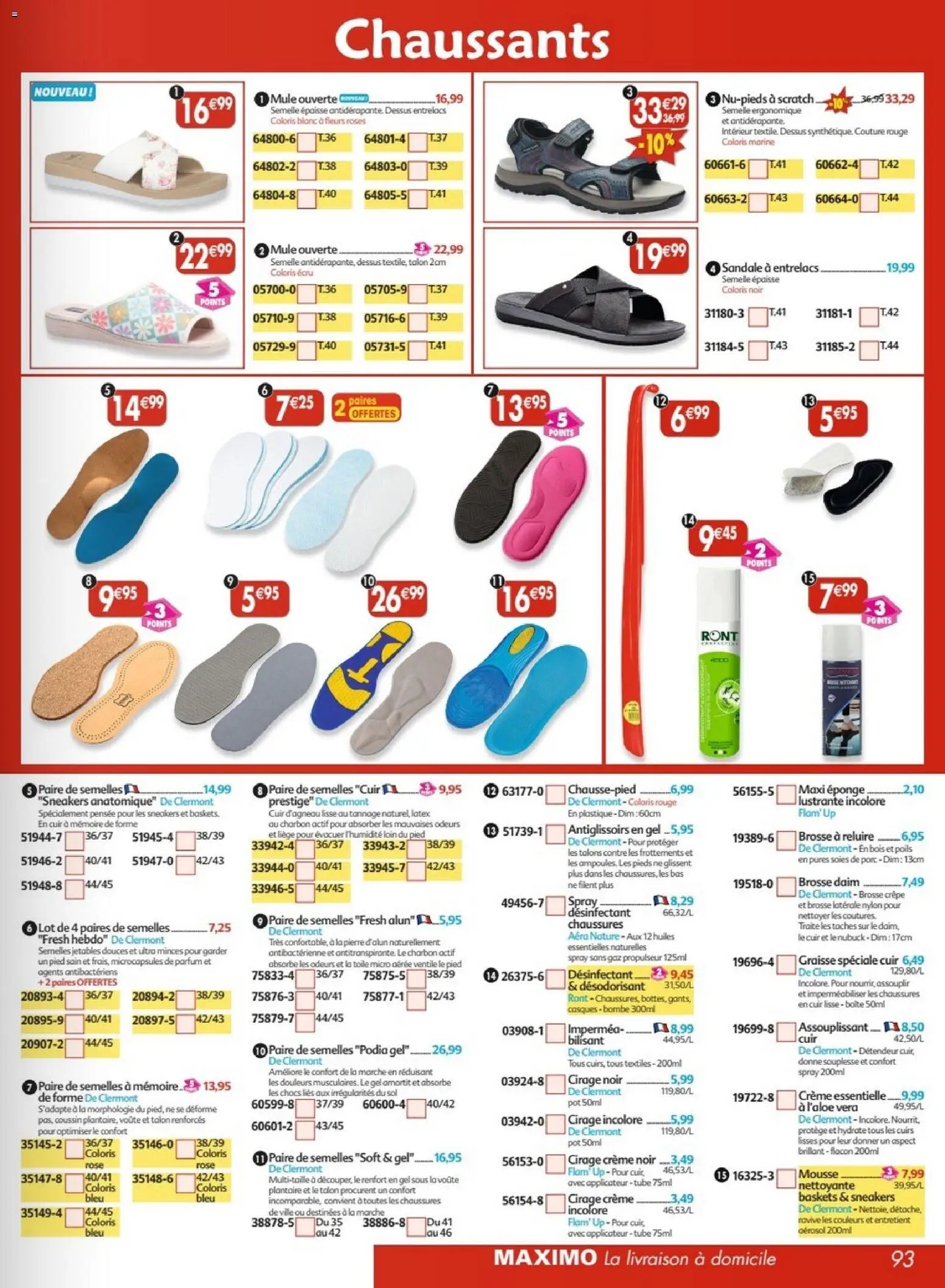 Maximo catalogue à partir du 22/06/2026 Maximo catalogue epicerie