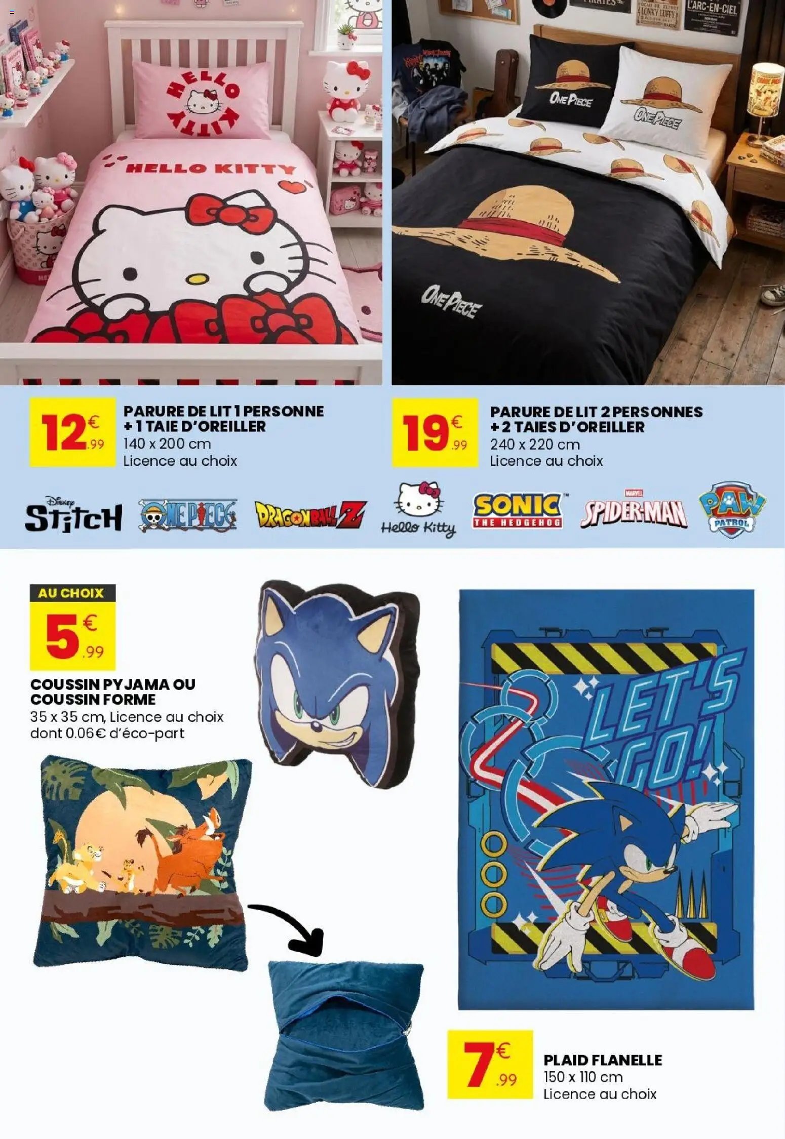 Stokomani catalogue à partir du 17/06/2026 Stokomani catalogue les petits prix