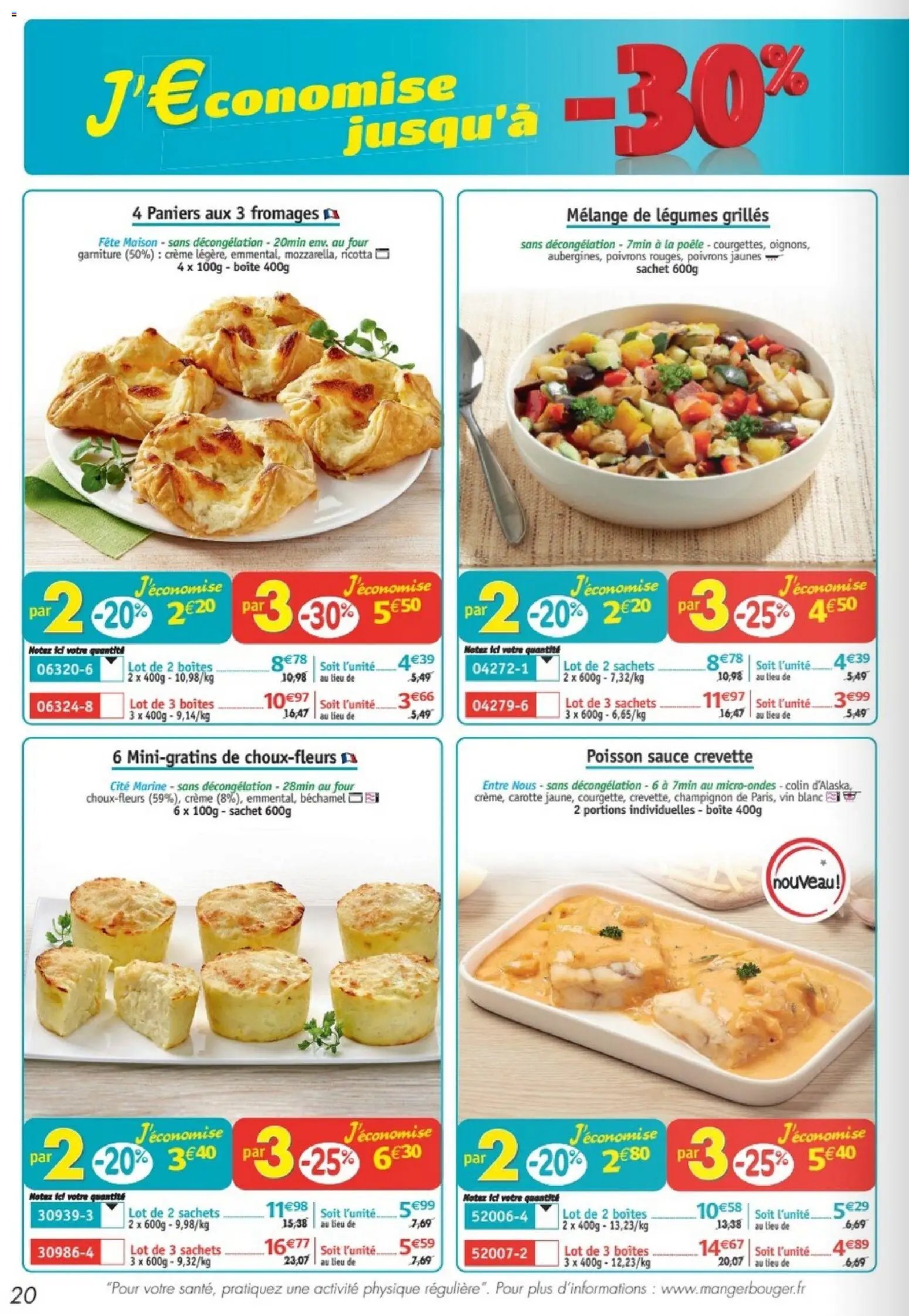 Maximo catalogue à partir du 27/03/2026 Maximo catalogue