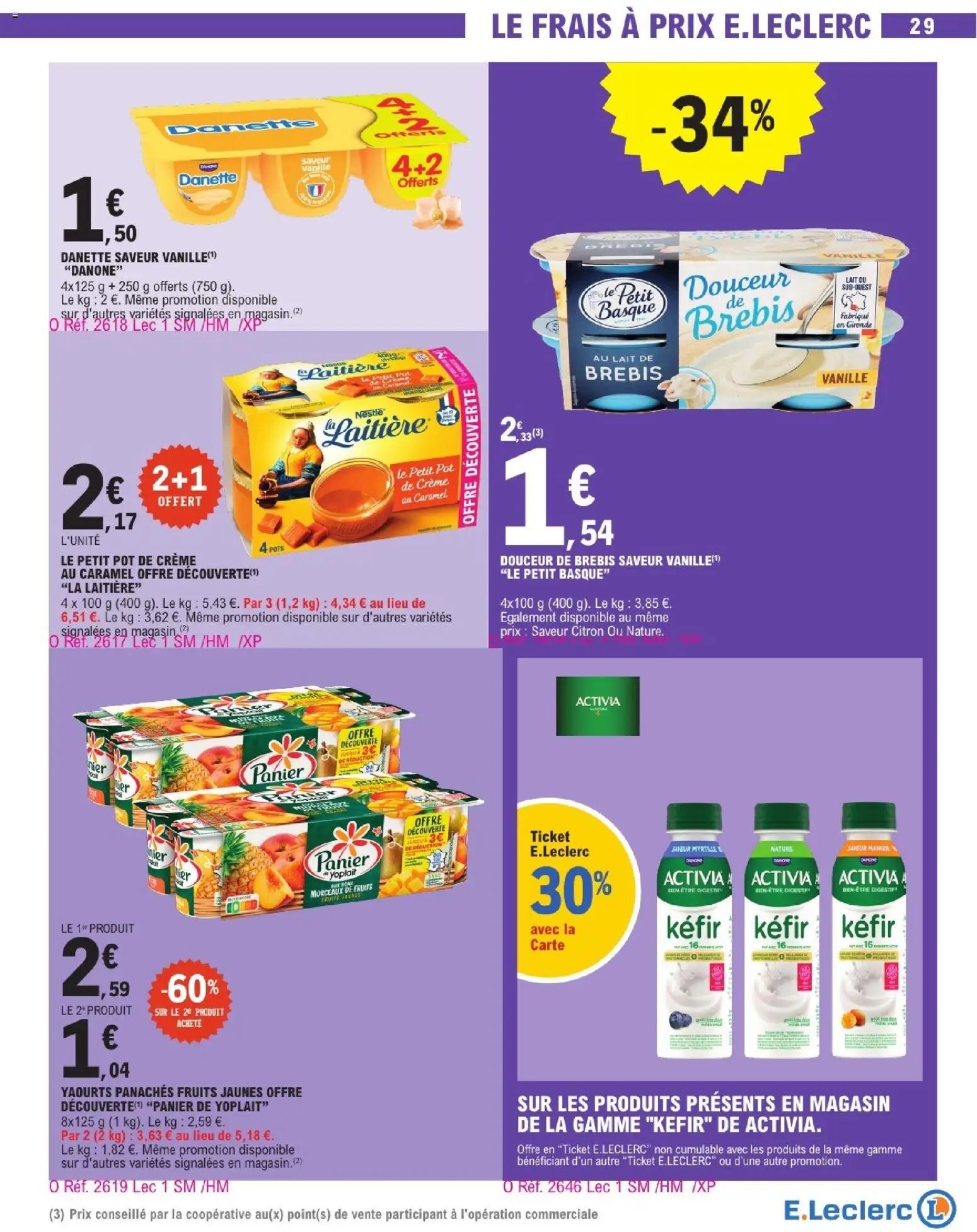 Catalogue E.Leclerc HALLOWEEN 2026 🎃 Prospectus, promo
